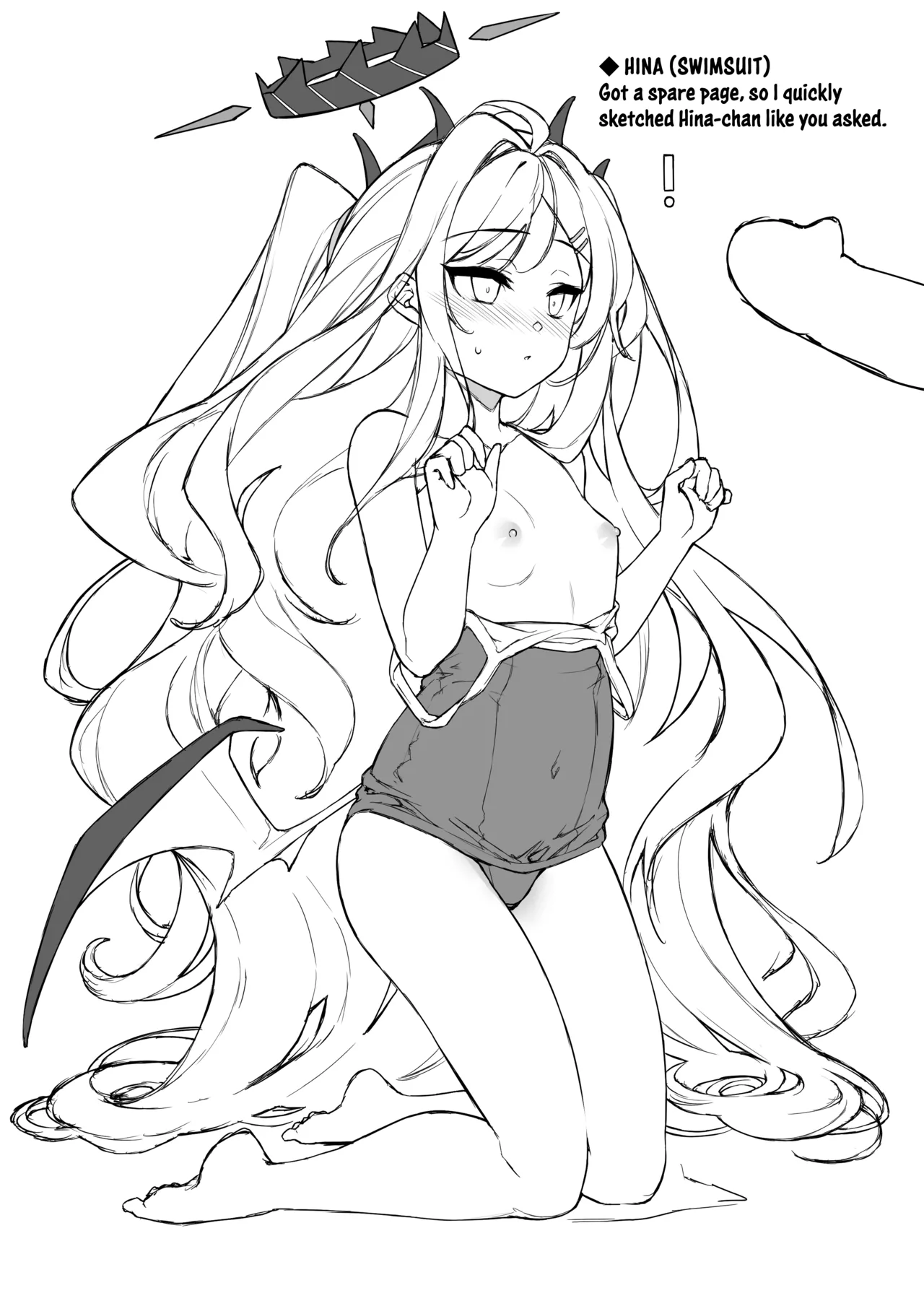 Ako-chan Chiiku 2 Chapter 1 - page 19