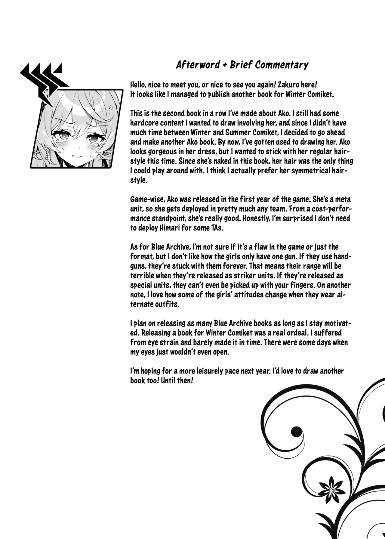 Ako-chan Chiiku 2 Chapter 1 - page 20