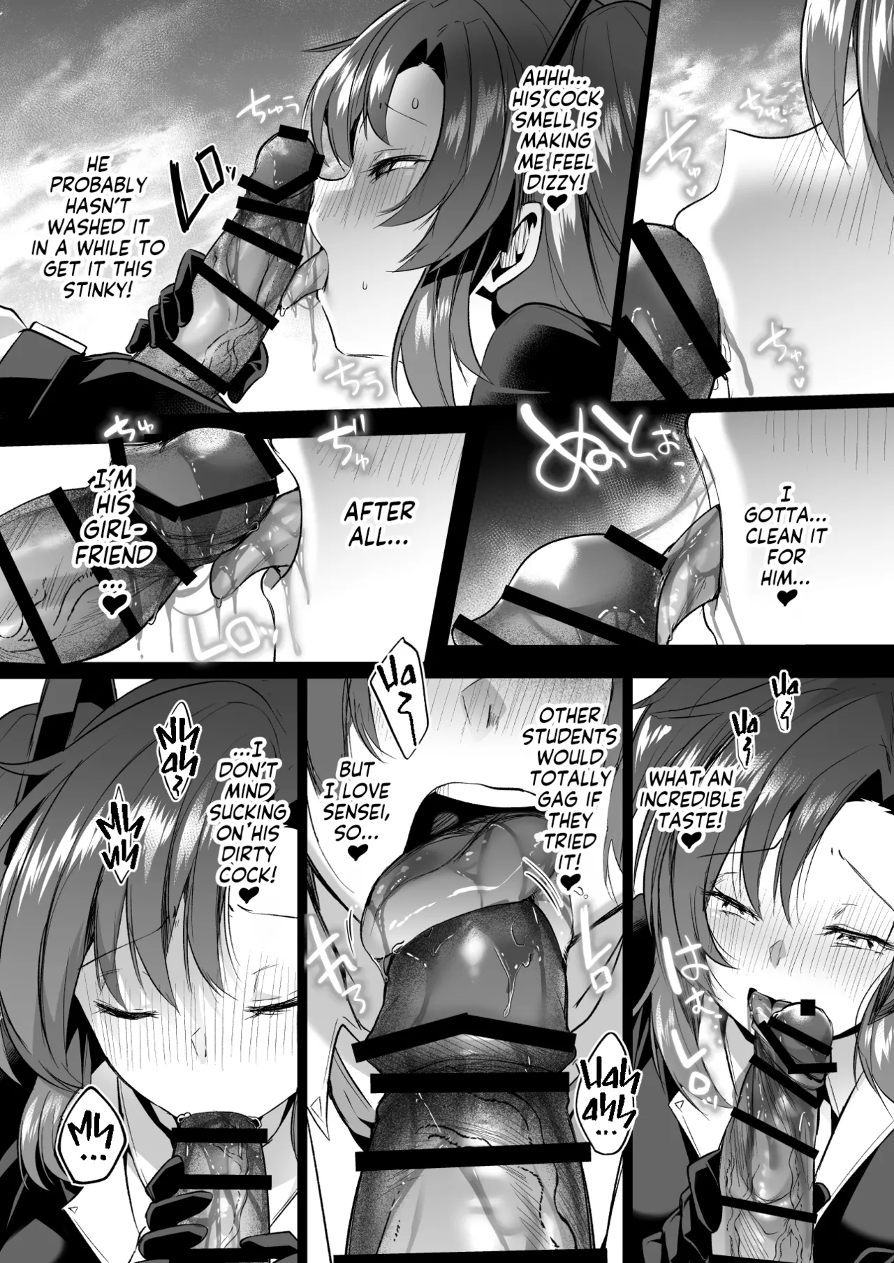 Muramura ga Osamaranai Yuuka wa Sensei o Osotte Shimaimashita - Mura Mura Yuuka Teacher Sexually Assault Chapter 1 - page 15