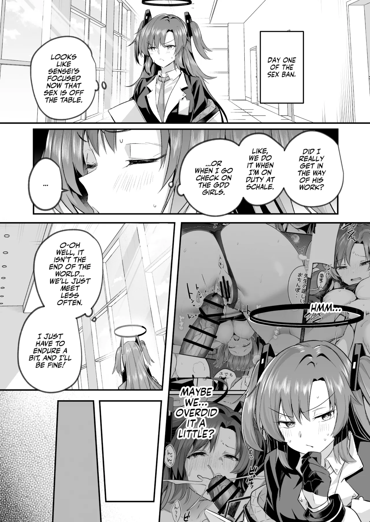 Muramura ga Osamaranai Yuuka wa Sensei o Osotte Shimaimashita - Mura Mura Yuuka Teacher Sexually Assault Chapter 1 - page 7