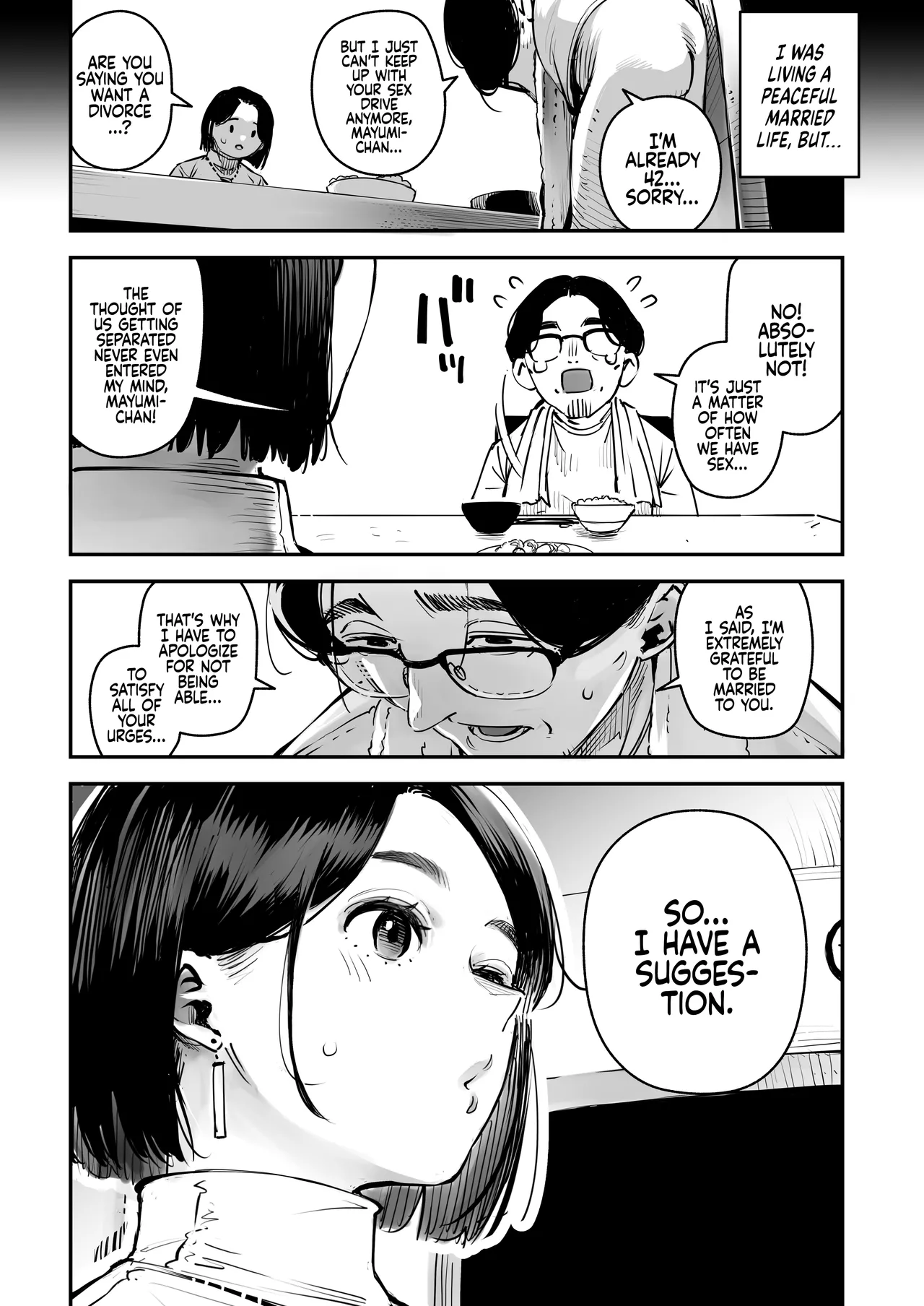 Uwaki Kounin Mayumi-san Seiyoku, Tsuyosugiru Kara Hoka no Otoko to Sex Shite!! Chapter 1 - page 13