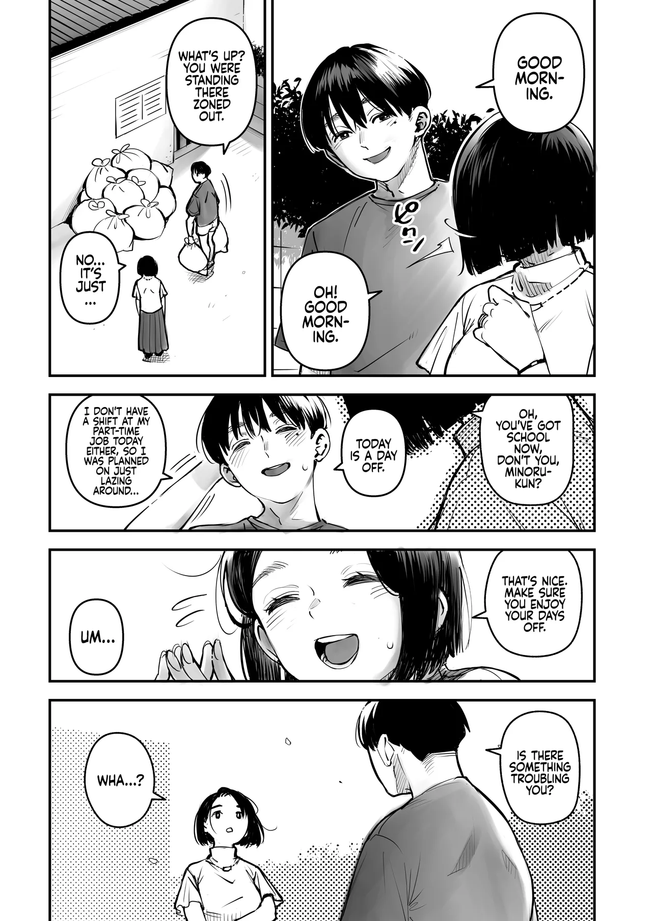 Uwaki Kounin Mayumi-san Seiyoku, Tsuyosugiru Kara Hoka no Otoko to Sex Shite!! Chapter 1 - page 15