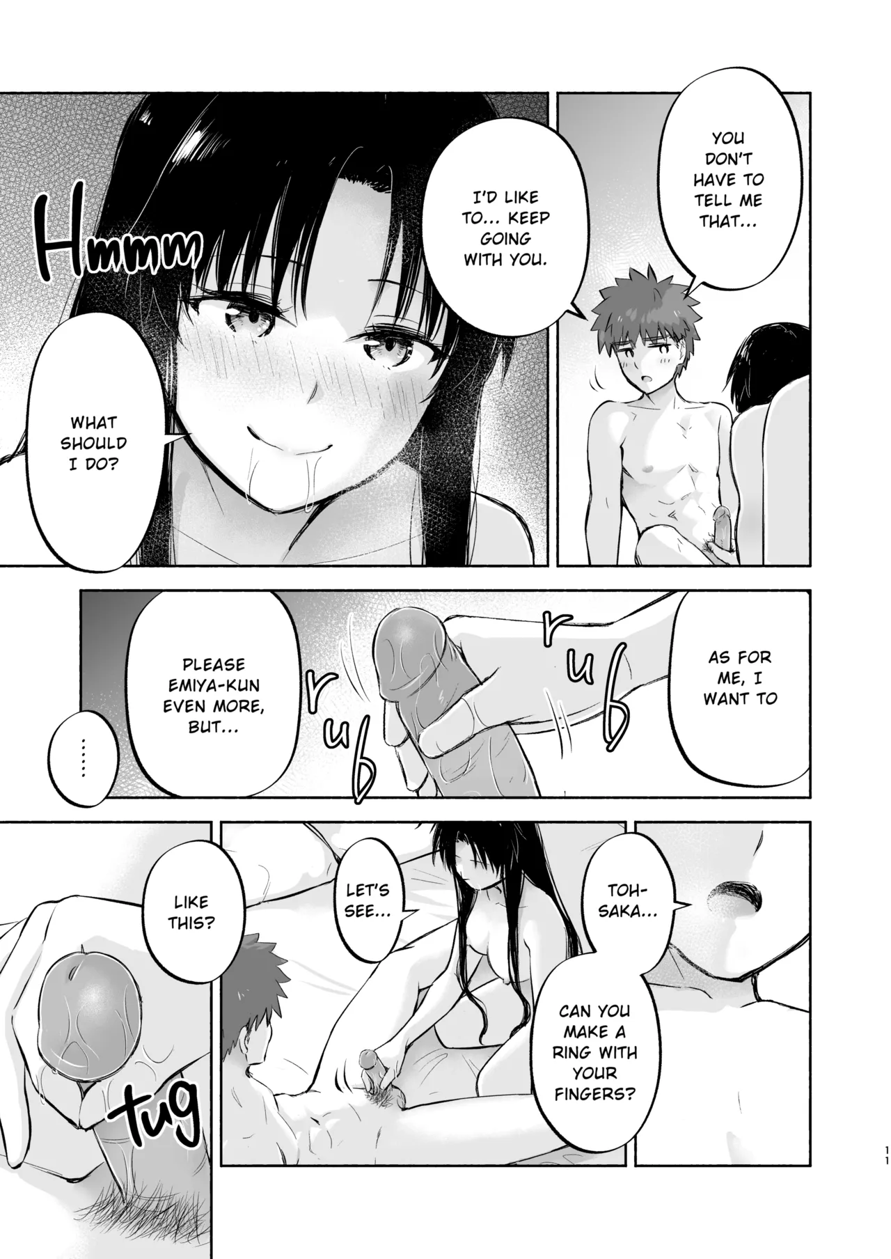 Private Lesson Volume 2 Chapter 1 - page 11