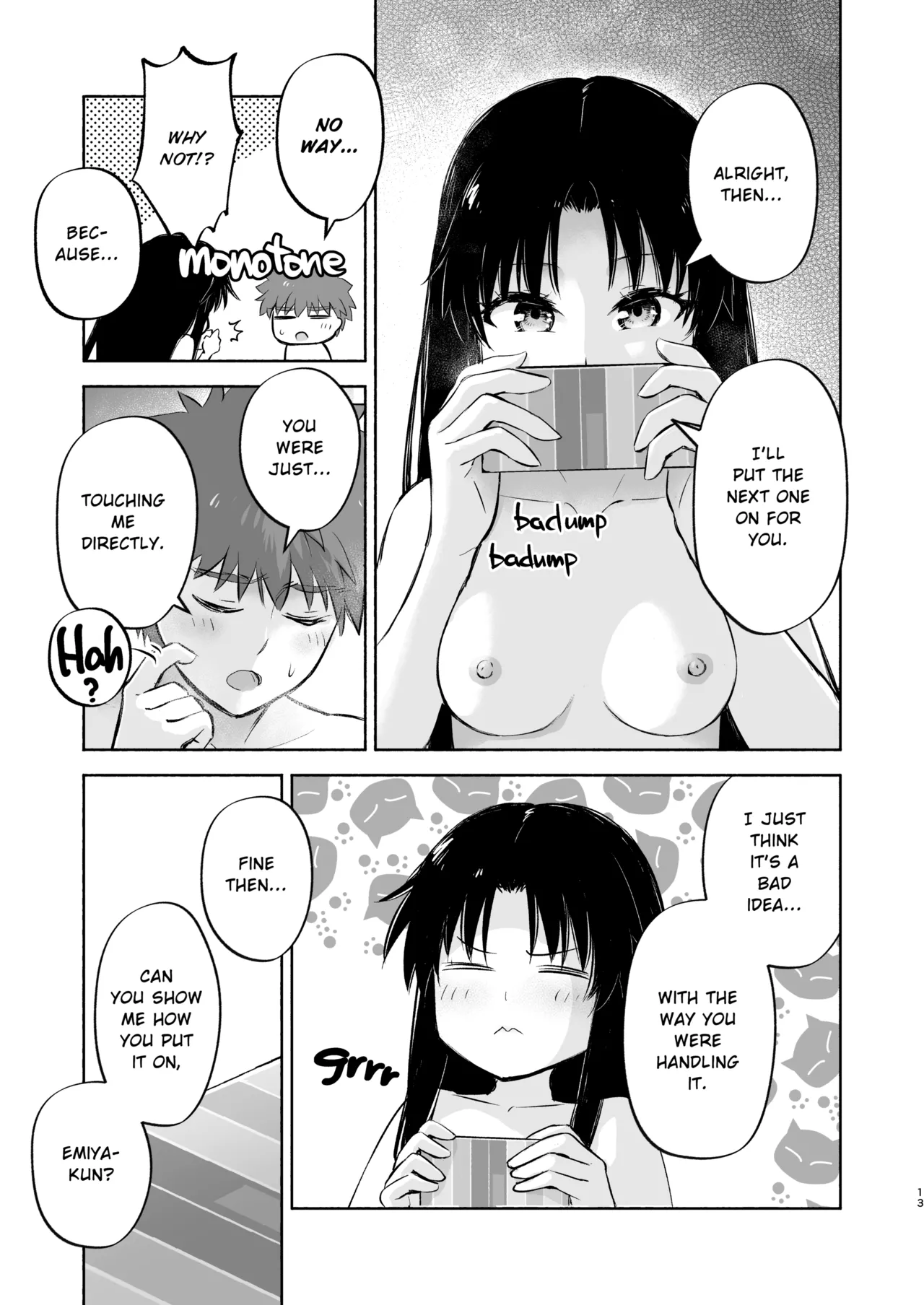 Private Lesson Volume 2 Chapter 1 - page 13