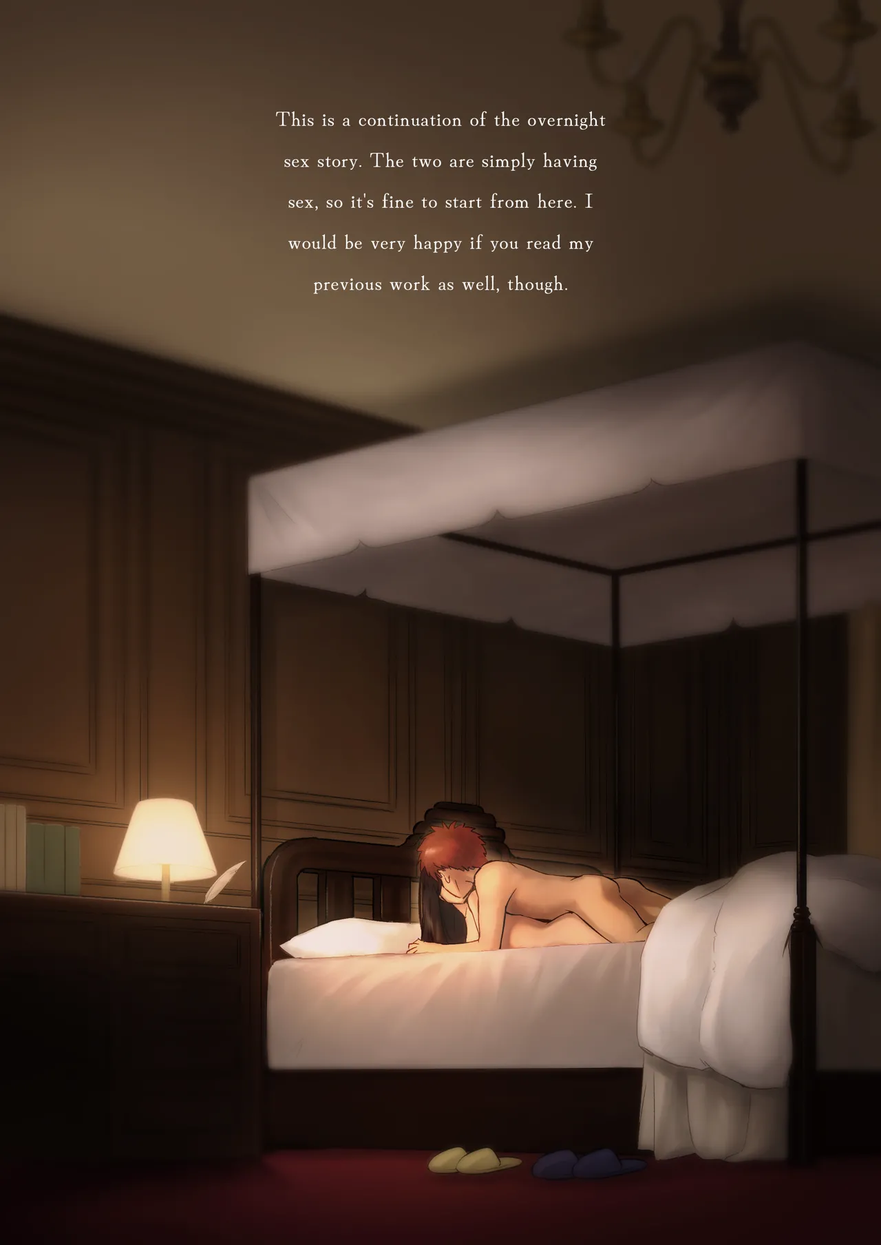 Private Lesson Volume 2 Chapter 1 - page 3