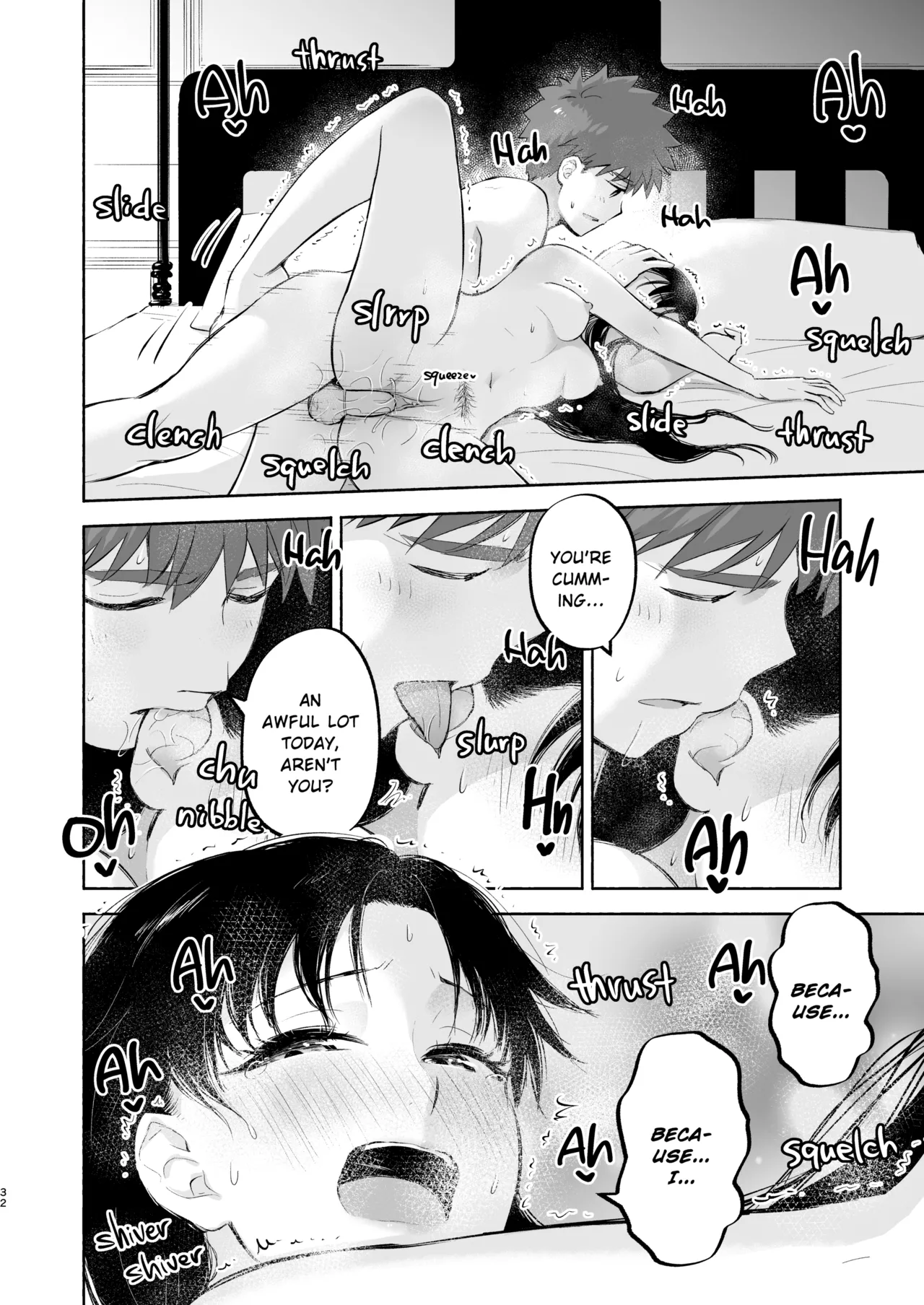 Private Lesson Volume 2 Chapter 1 - page 32