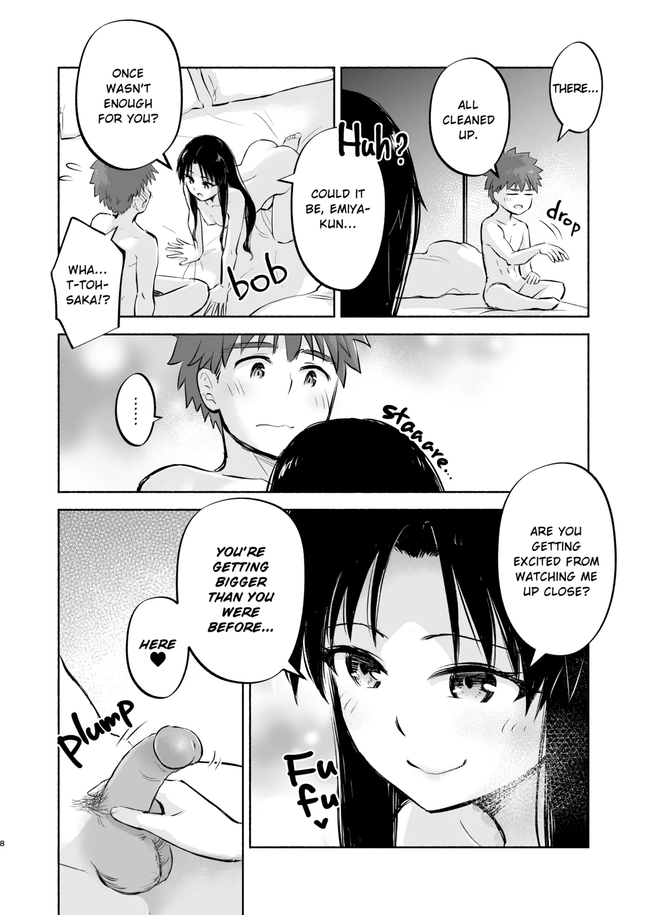 Private Lesson Volume 2 Chapter 1 - page 8