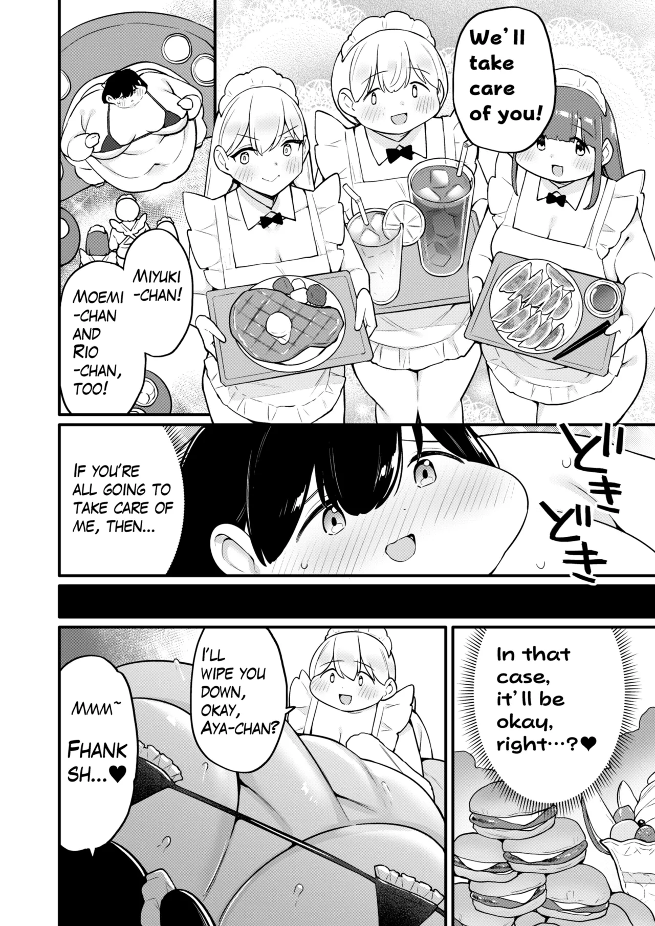 Ayano's Weight Gain Diary: Dream! Chapter 1 - page 6