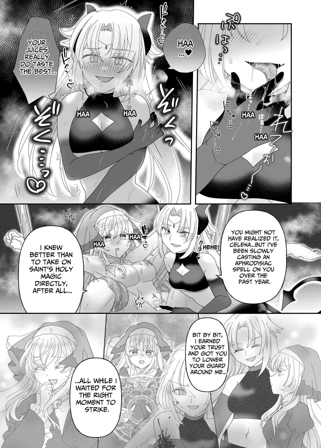 Tensei Cheat Seijo wa Les Inma ni Otosareru Chapter 1 - page 27