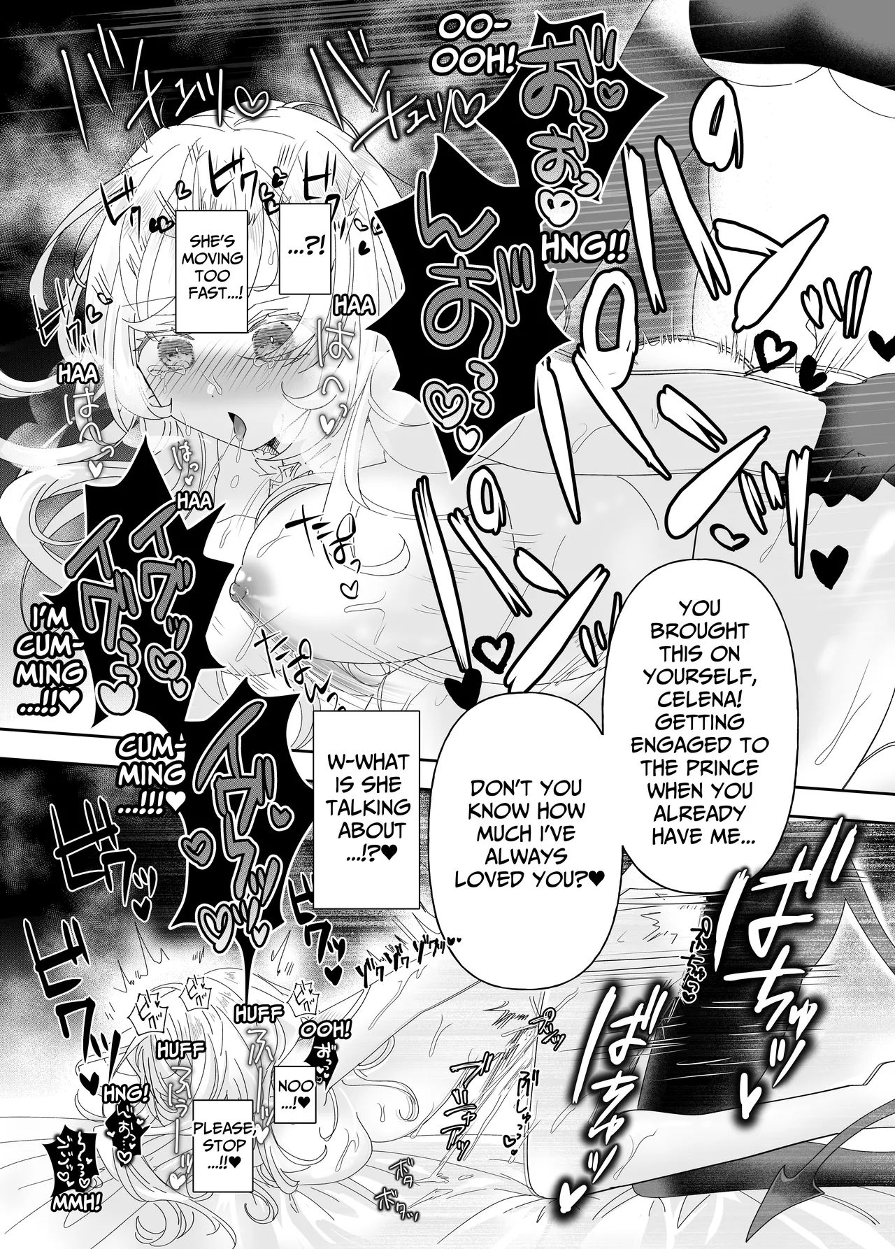 Tensei Cheat Seijo wa Les Inma ni Otosareru Chapter 1 - page 39