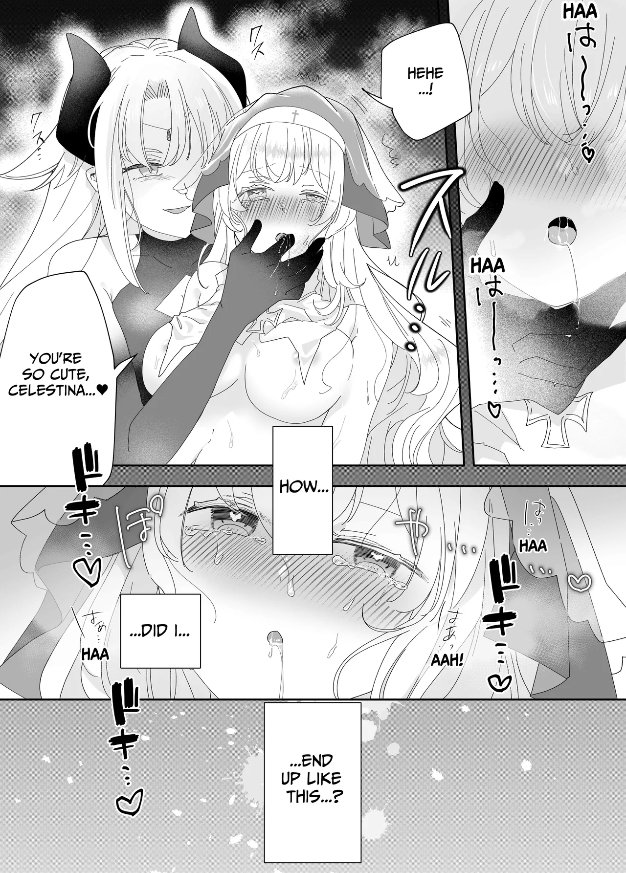 Tensei Cheat Seijo wa Les Inma ni Otosareru Chapter 1 - page 4