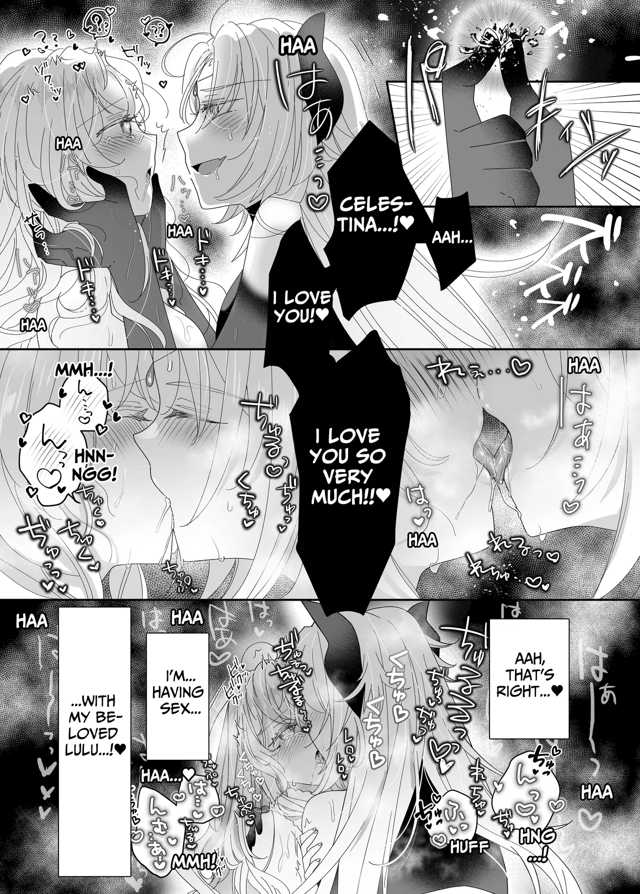 Tensei Cheat Seijo wa Les Inma ni Otosareru Chapter 1 - page 50