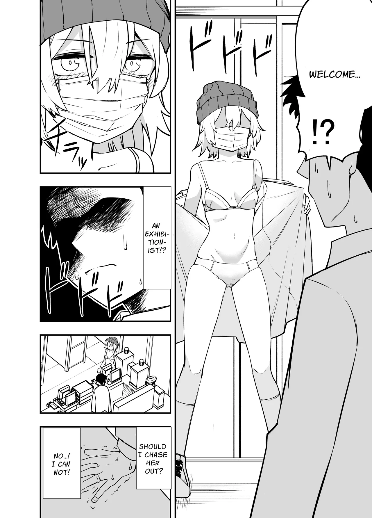 Ochinpo Goutou Chapter 1 - page 6