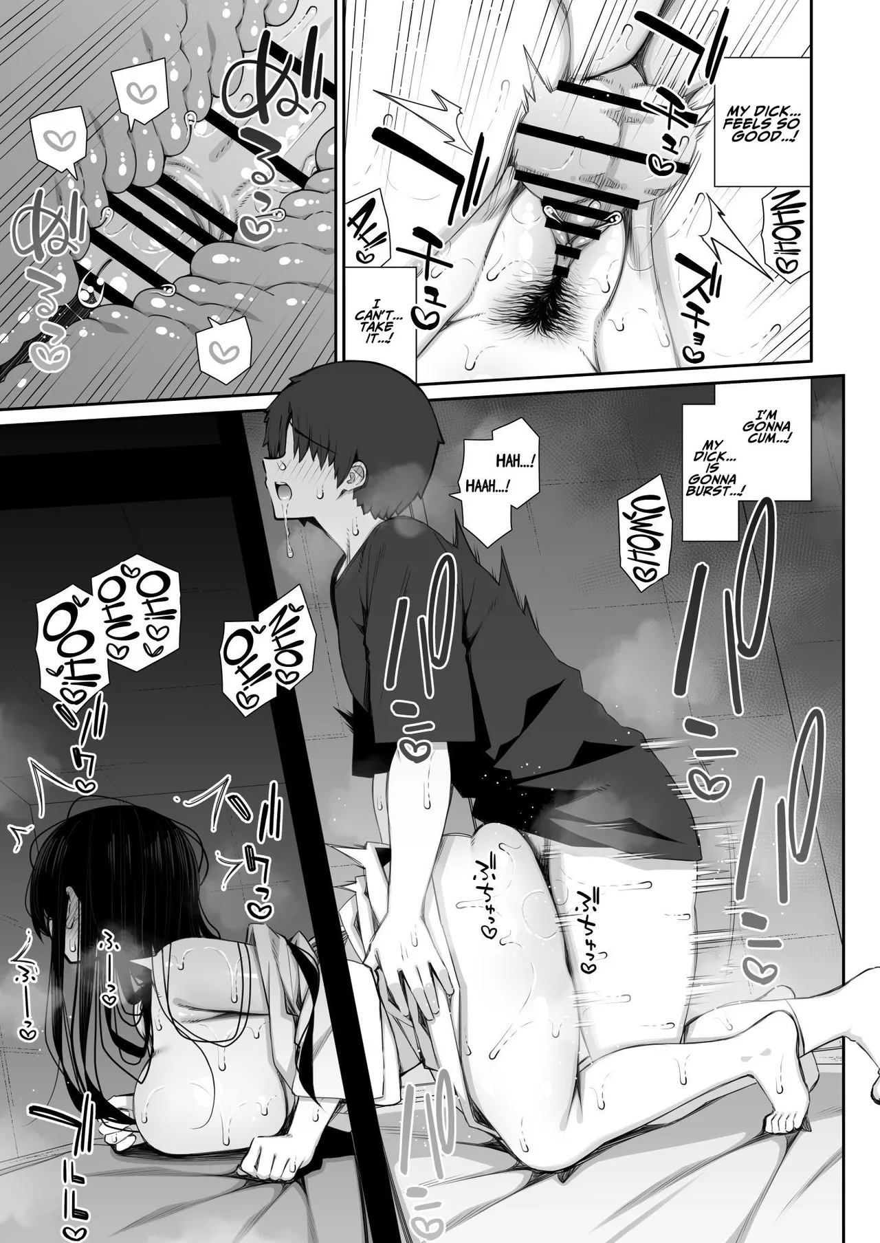 Katte ni Sumitsuiteru InCha Yuurei no Karada o Suki Katte suru Hanashi 2 Chapter 1 - page 20
