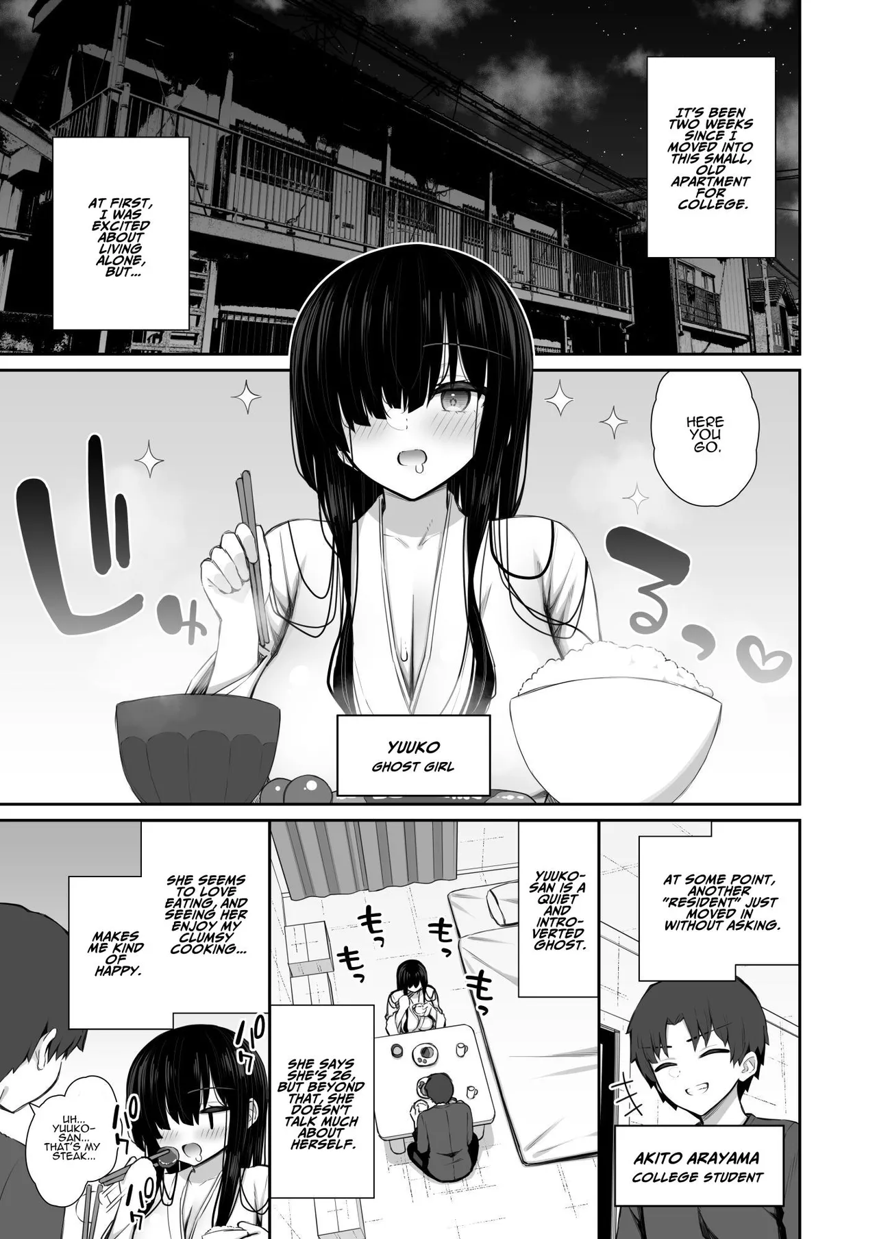 Katte ni Sumitsuiteru InCha Yuurei no Karada o Suki Katte suru Hanashi 2 Chapter 1 - page 4
