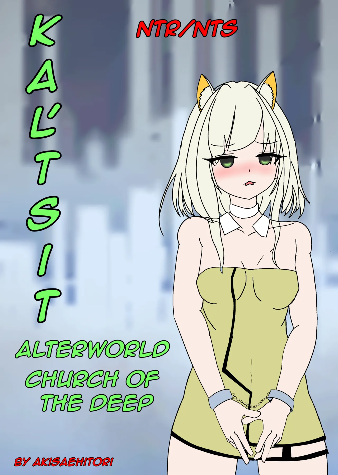 Kaltsit Alterworld Church Of The Deep Chapter 1 - page 1