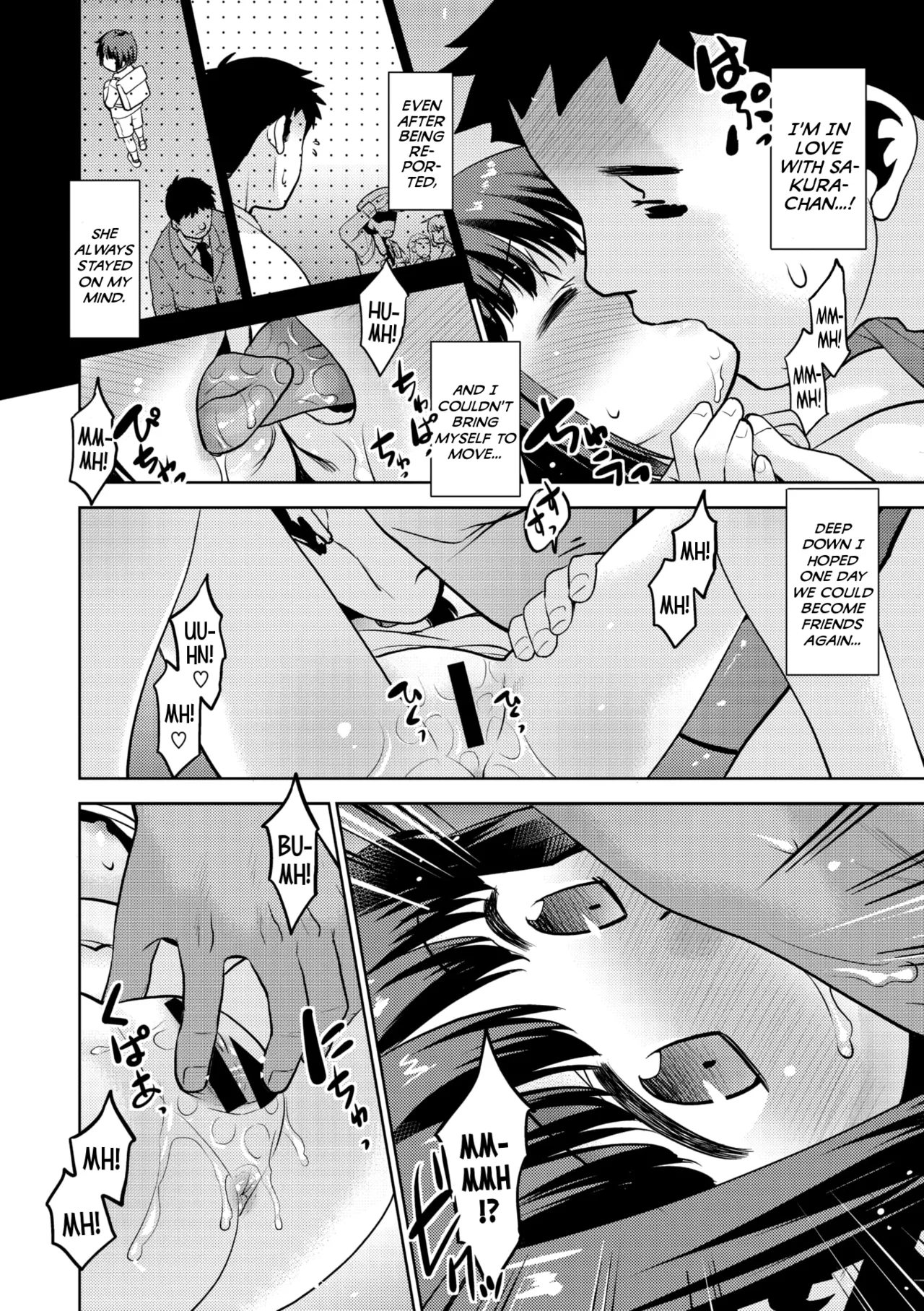 Haitenai Kanojo - No Panties Girlfriend Chapter 1 - page 10