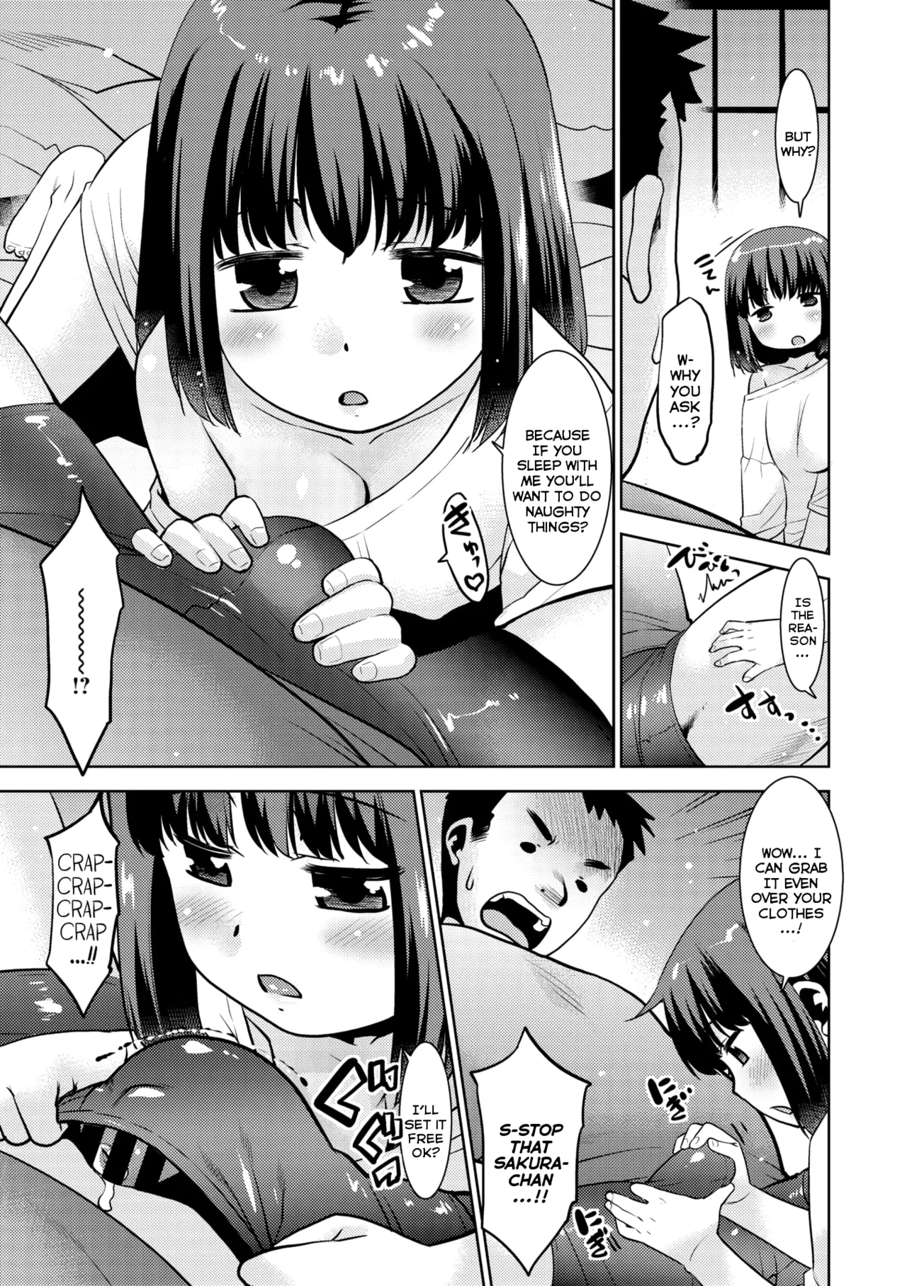 Haitenai Kanojo - No Panties Girlfriend Chapter 1 - page 5