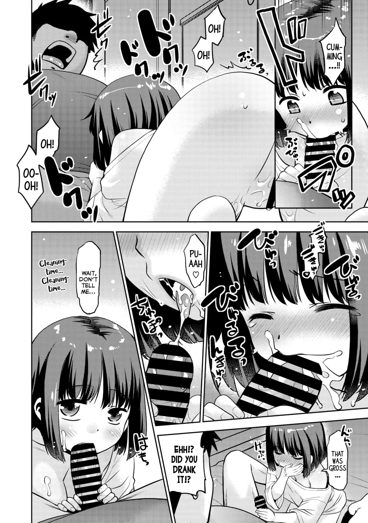 Haitenai Kanojo - No Panties Girlfriend Chapter 1 - page 8