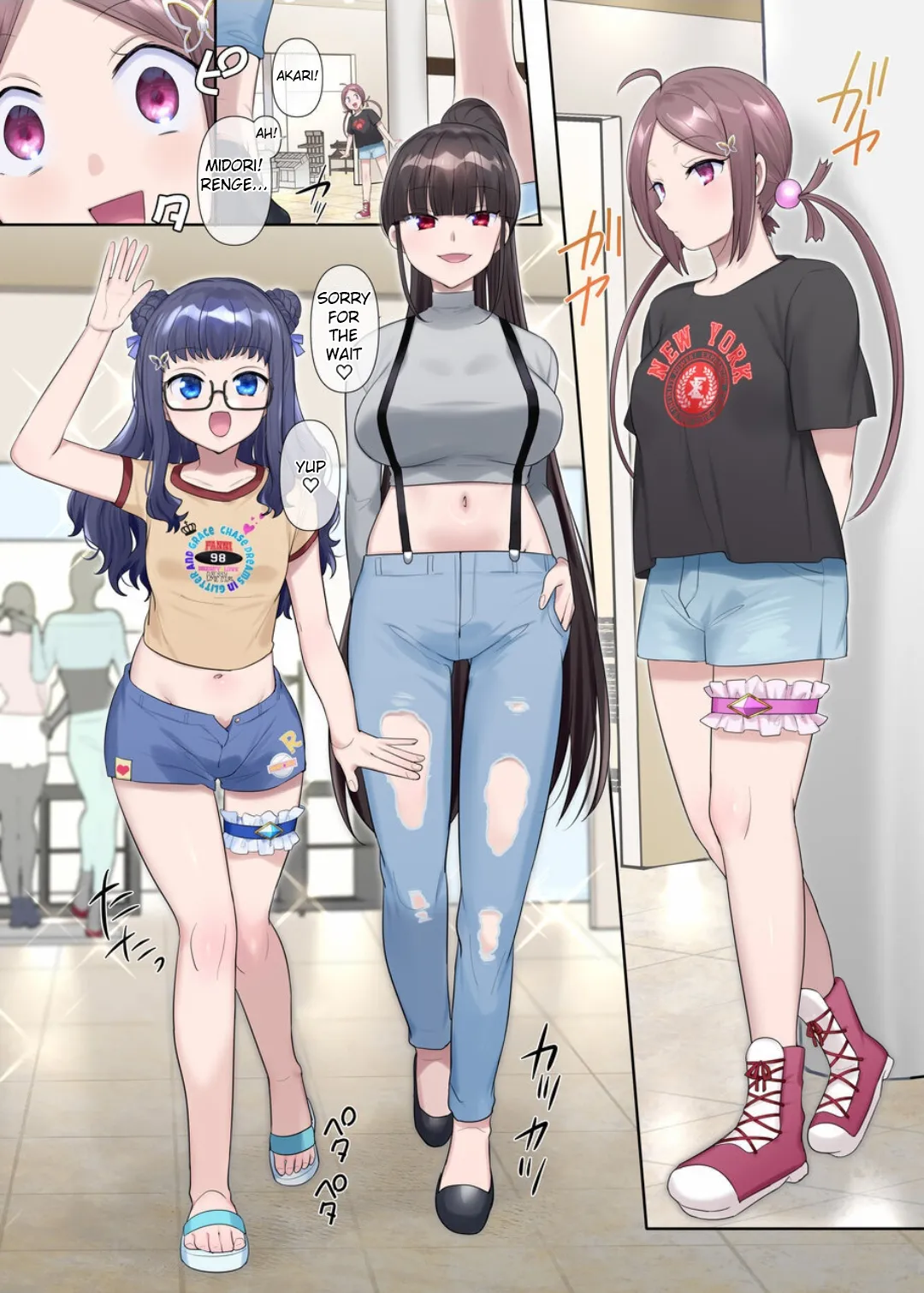 Mugen Seiki Exphantom Season 3 ~Subete o Ubawareru Kibou no Mahou Shoujo~ Zenpen Chapter 1 - page 11