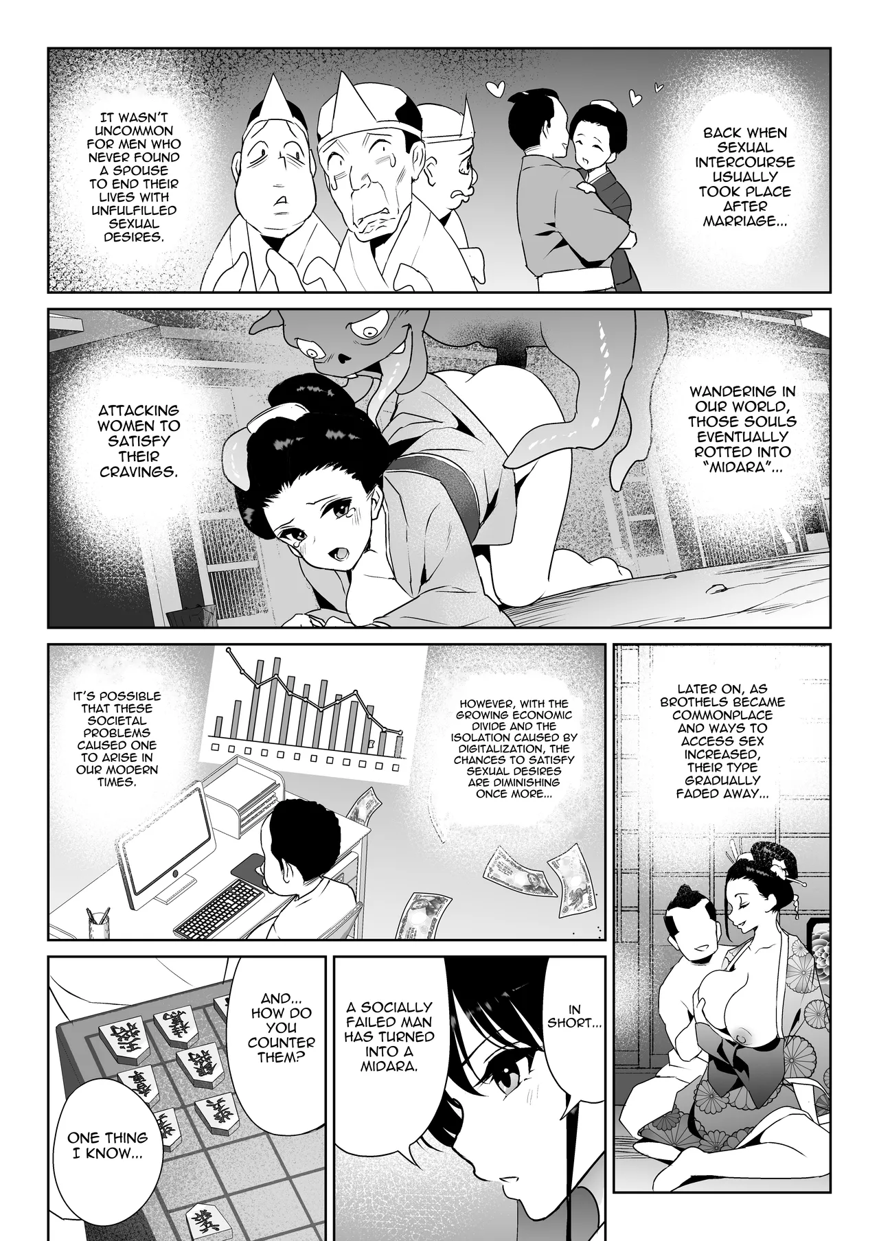 Aomidala   Hentai Chapter 1 - page 10