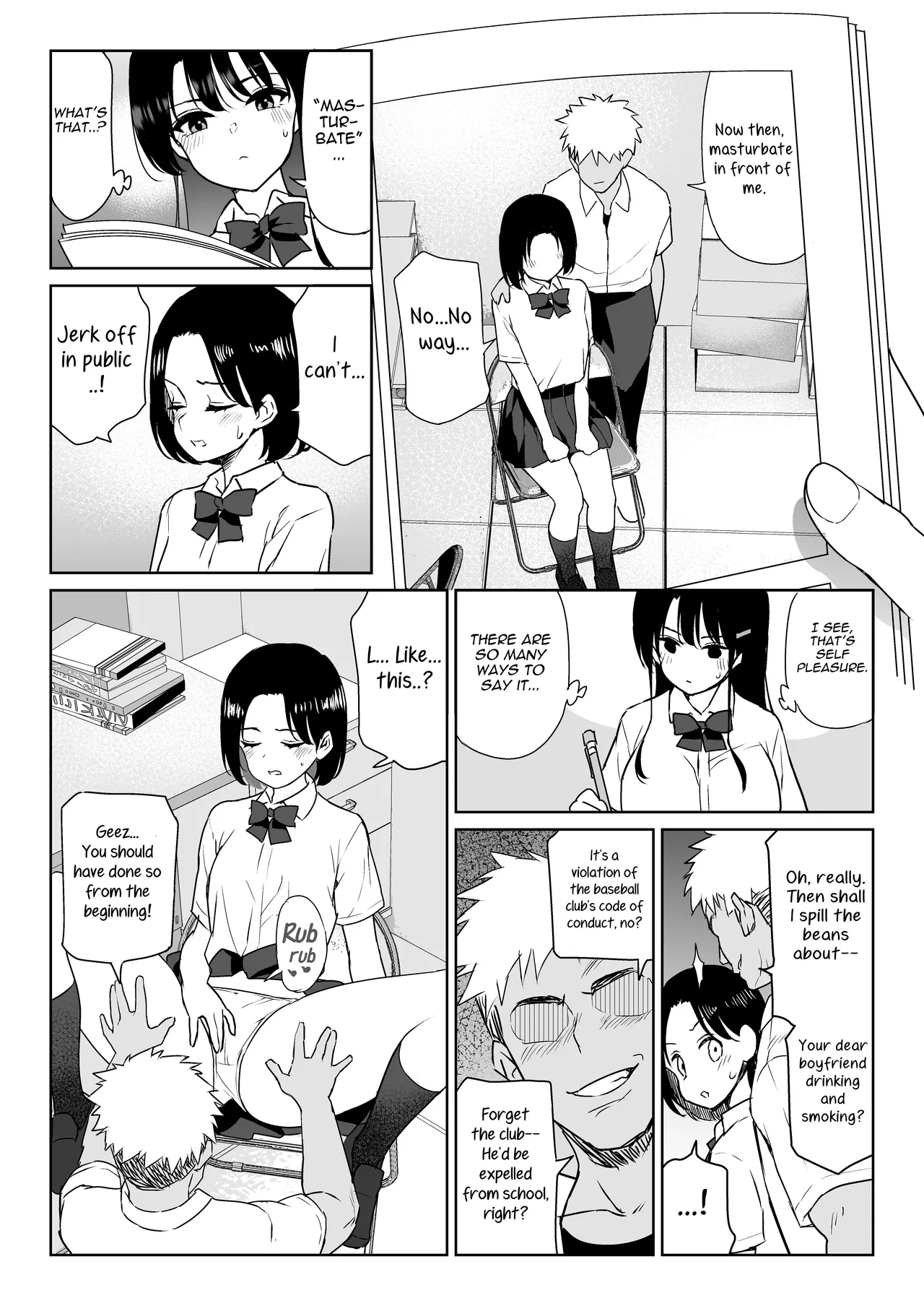 Aomidala   Hentai Chapter 1 - page 15