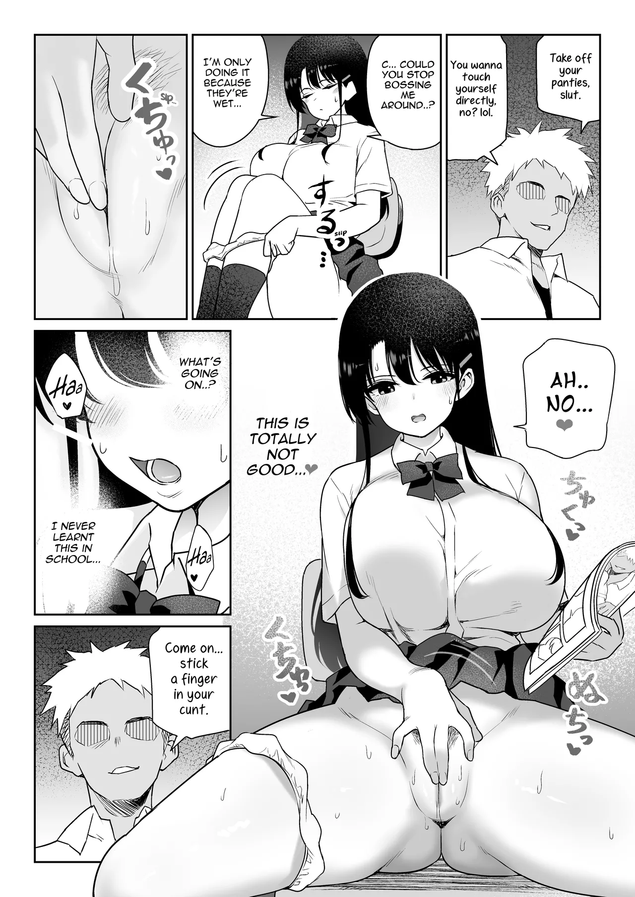 Aomidala   Hentai Chapter 1 - page 19