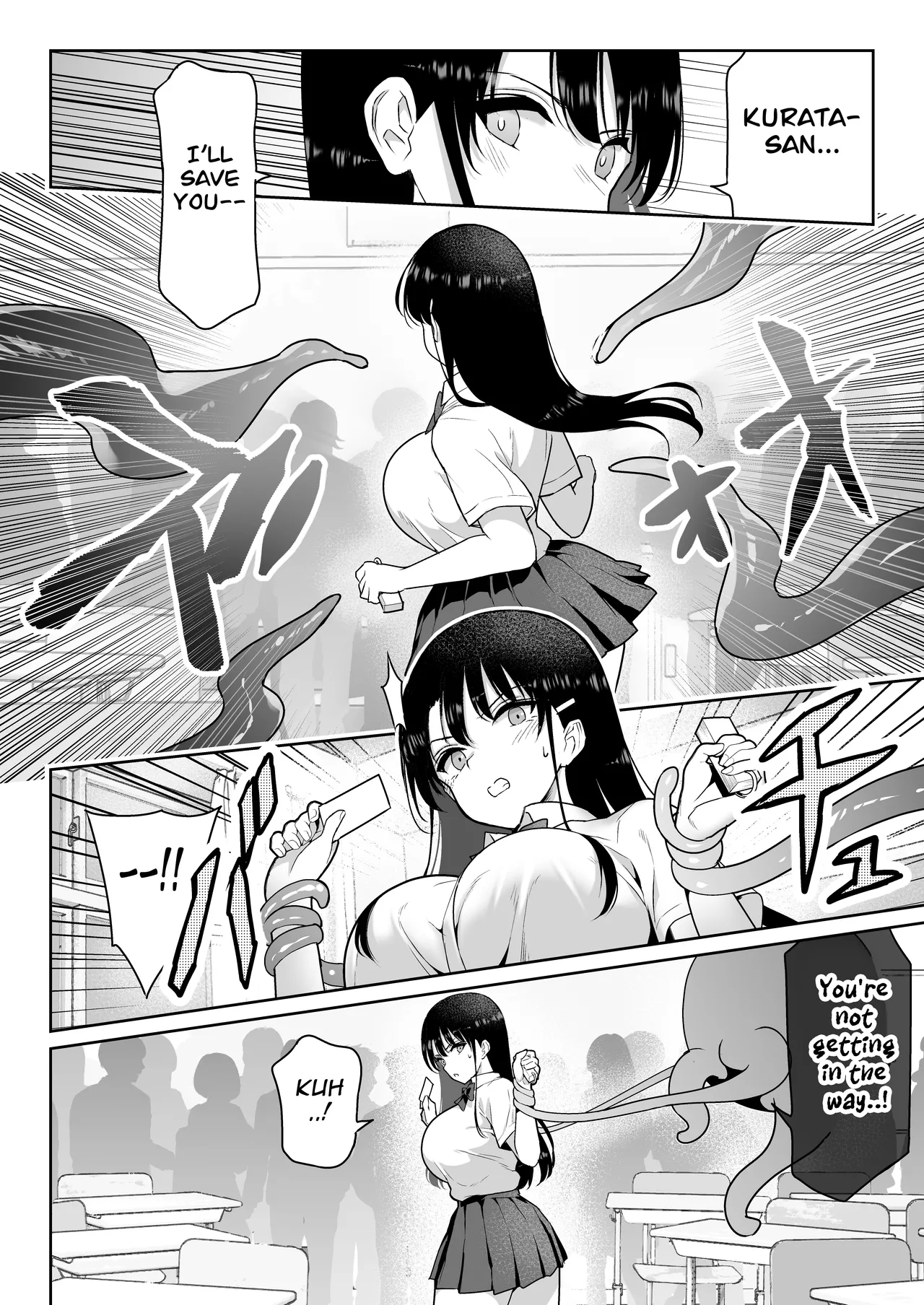 Aomidala   Hentai Chapter 1 - page 29