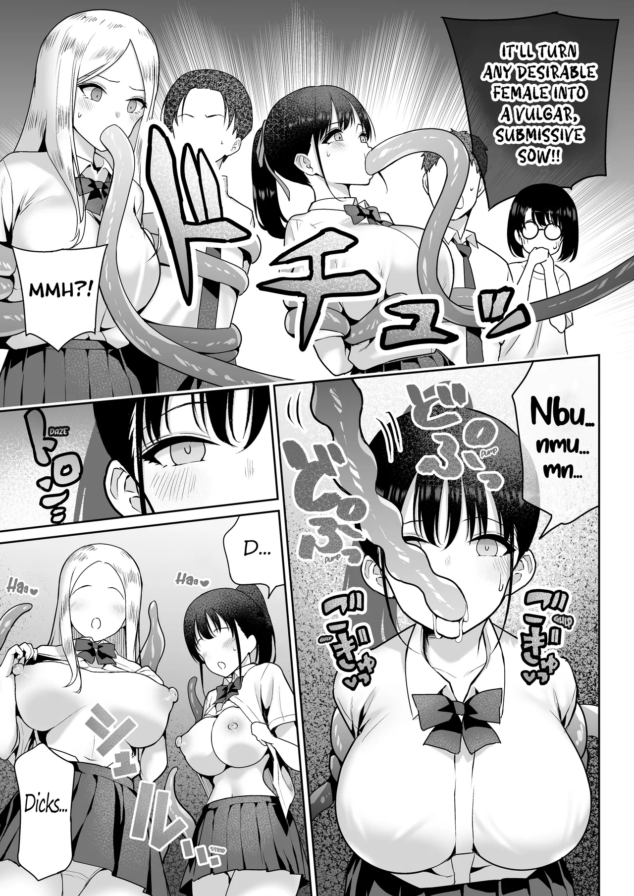 Aomidala   Hentai Chapter 1 - page 34