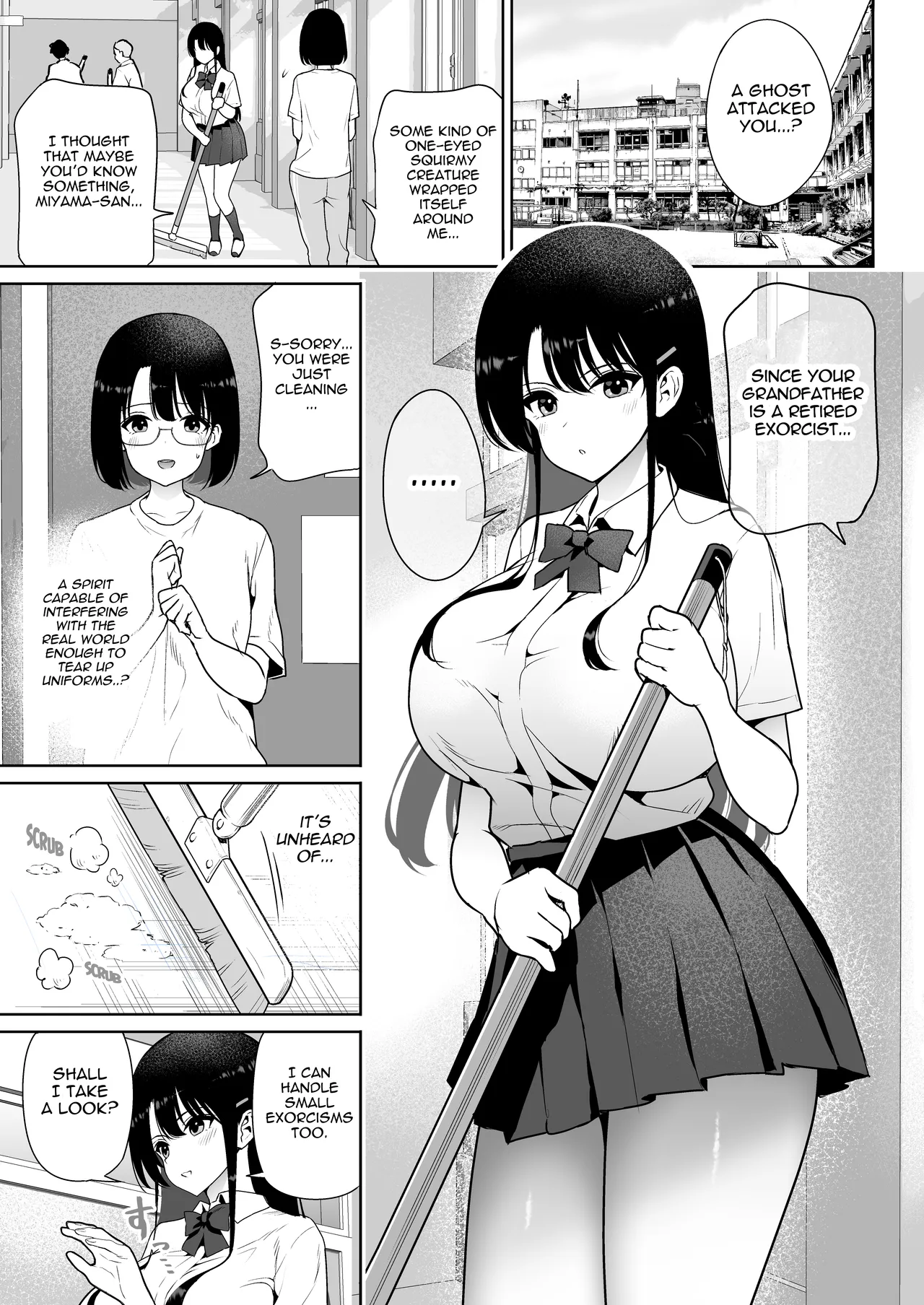 Aomidala   Hentai Chapter 1 - page 4