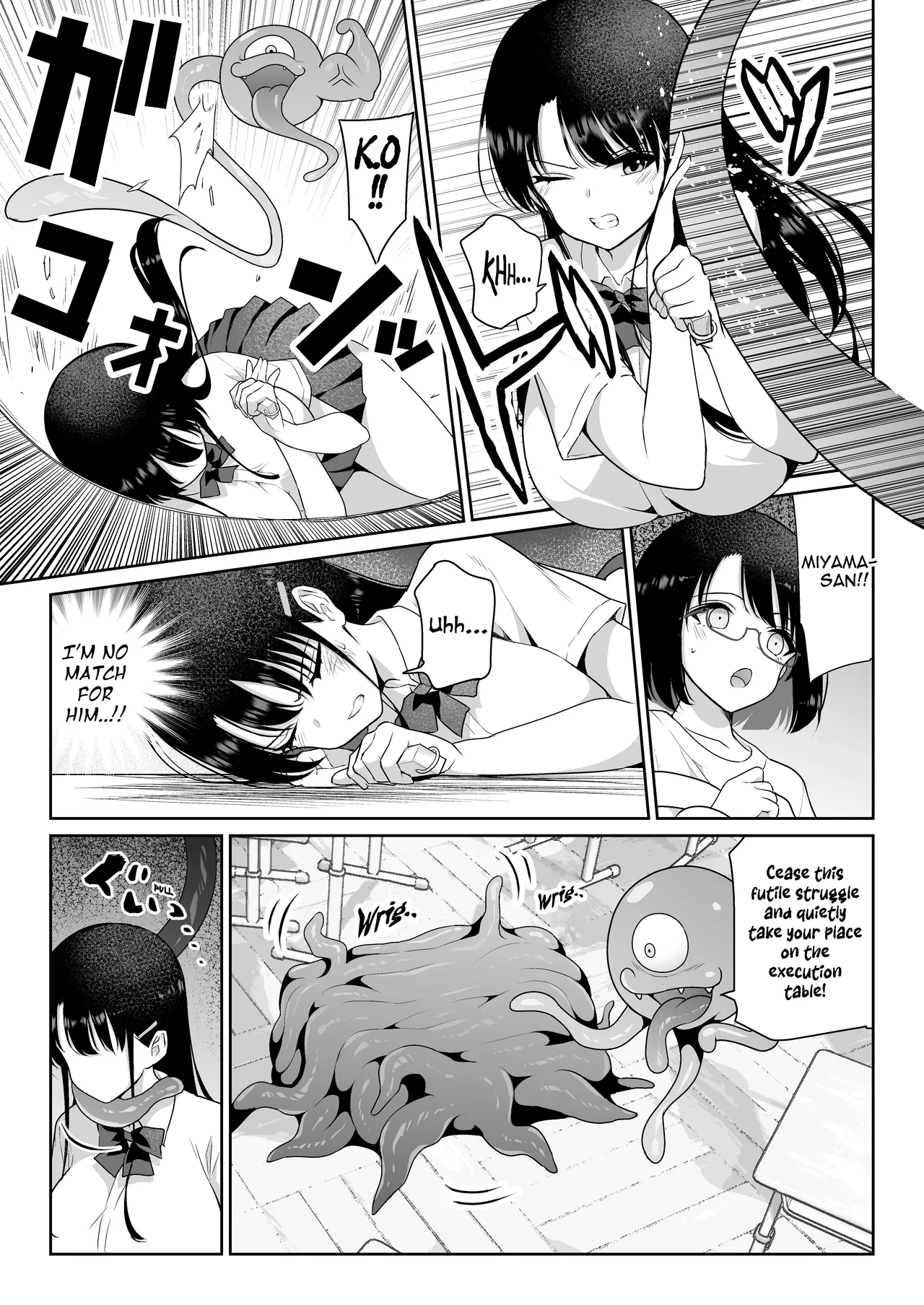 Aomidala   Hentai Chapter 1 - page 40