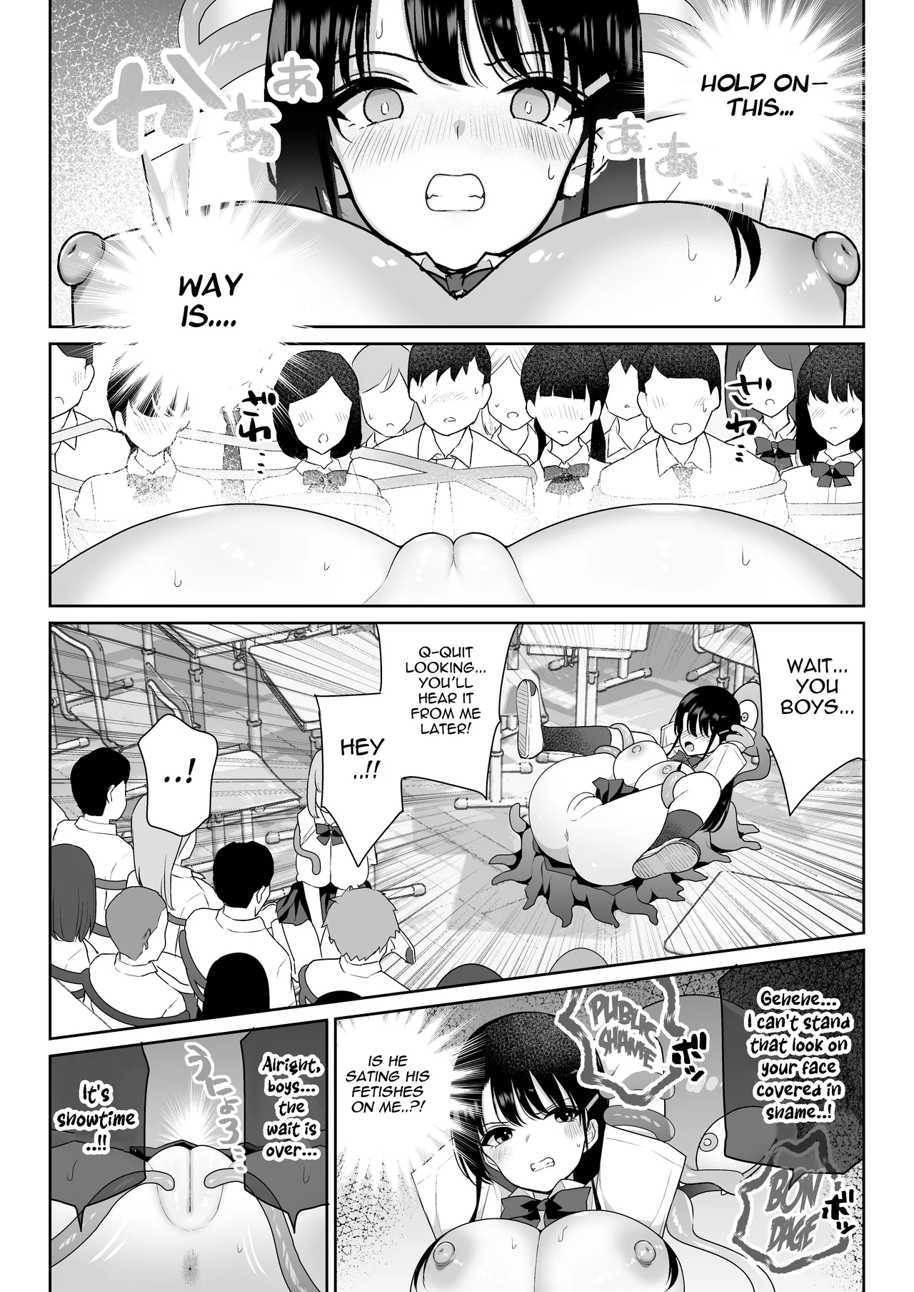 Aomidala   Hentai Chapter 1 - page 44