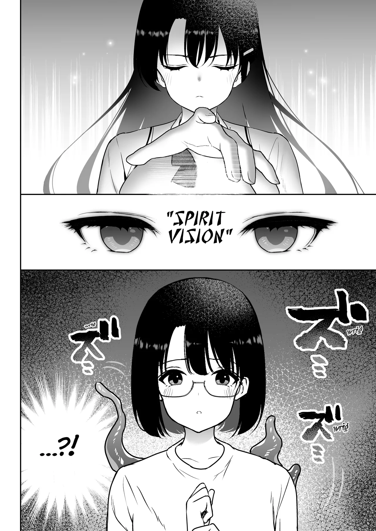 Aomidala   Hentai Chapter 1 - page 5