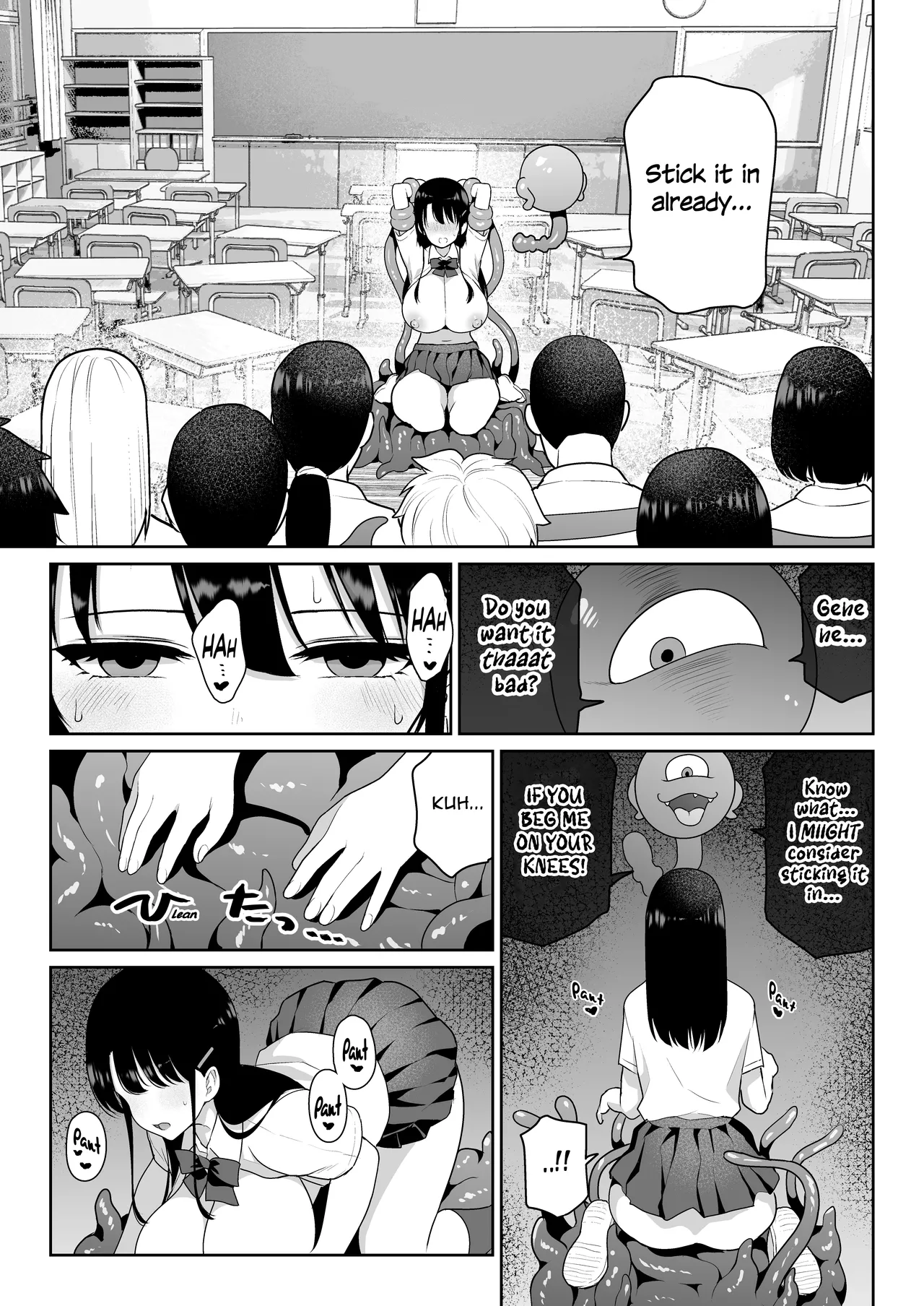 Aomidala   Hentai Chapter 1 - page 56