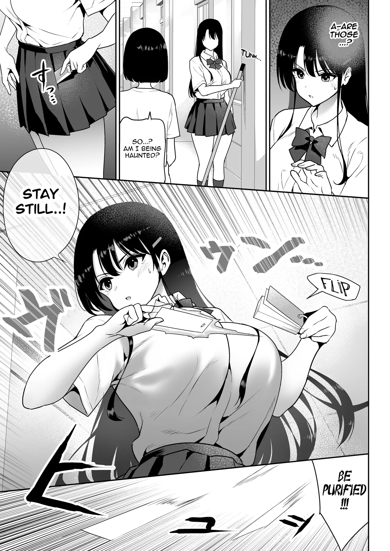 Aomidala   Hentai Chapter 1 - page 6