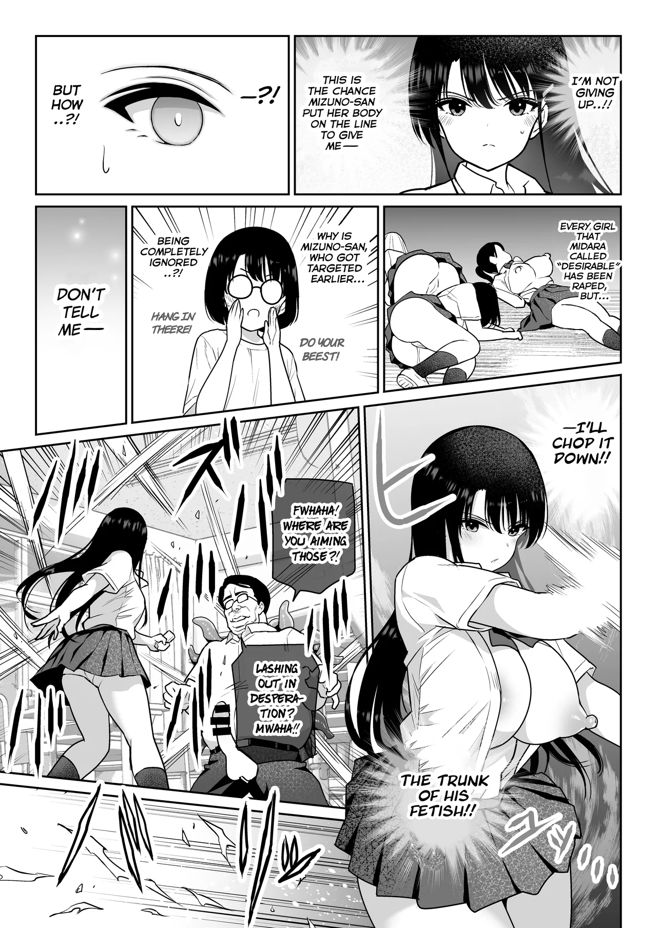 Aomidala   Hentai Chapter 1 - page 82