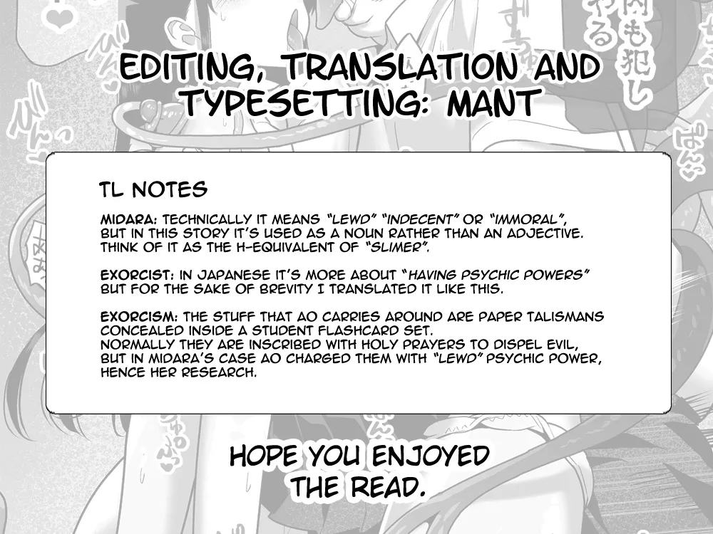 Aomidala   Hentai Chapter 1 - page 87