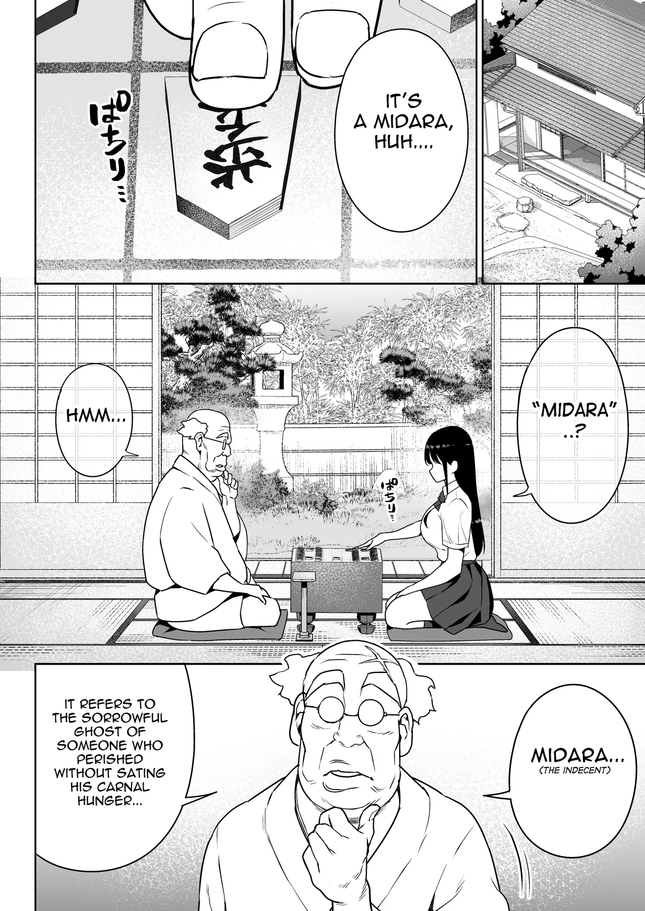 Aomidala   Hentai Chapter 1 - page 9