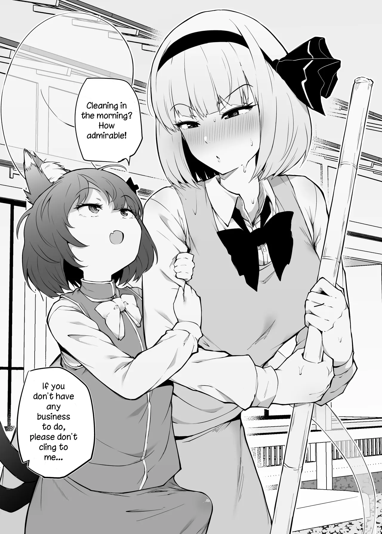 Chen o Azukaru Chapter 1 - page 13