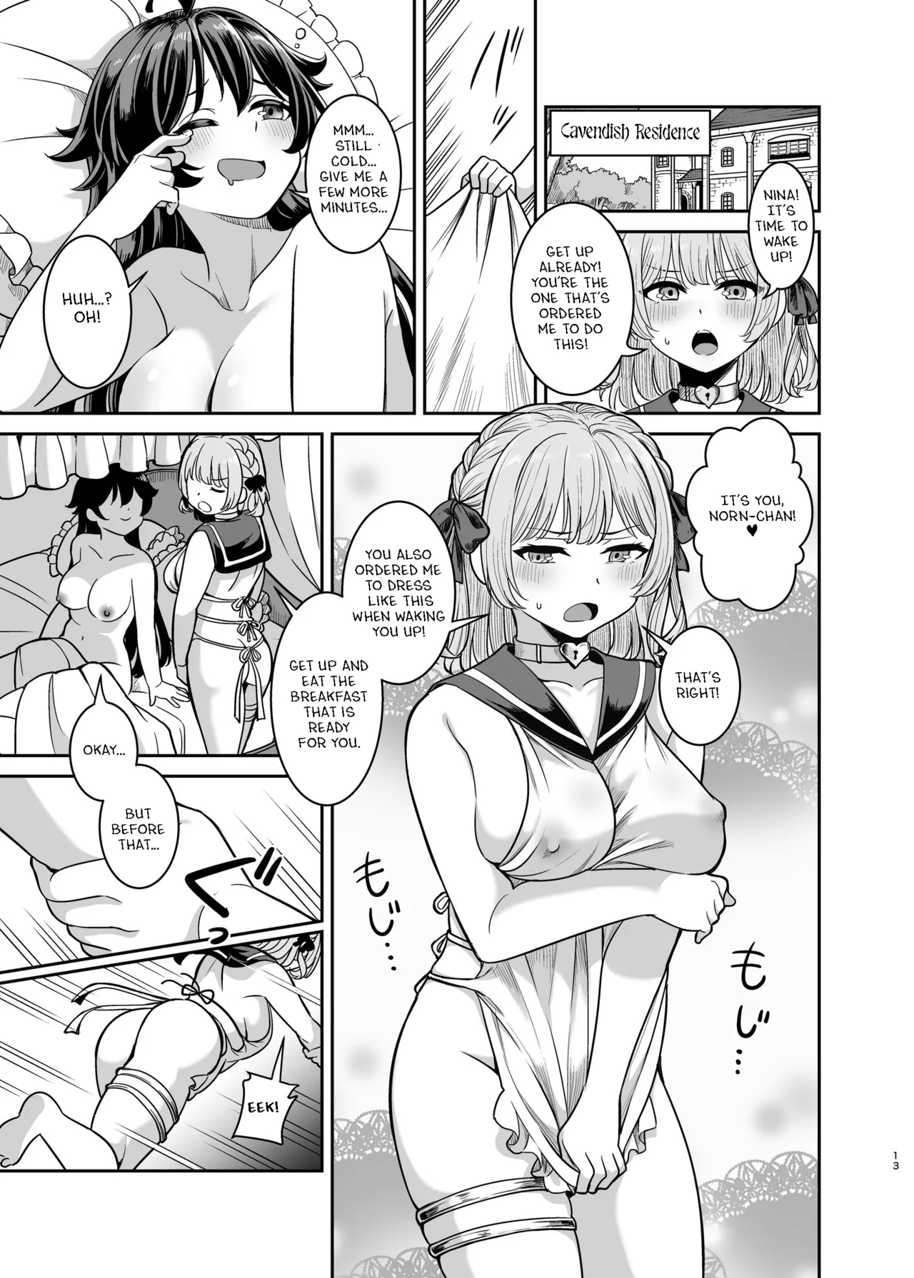 Yandere Mistress Sex Slave Education - Noble who Buys Childhood Friend Chapter 1 - page 12