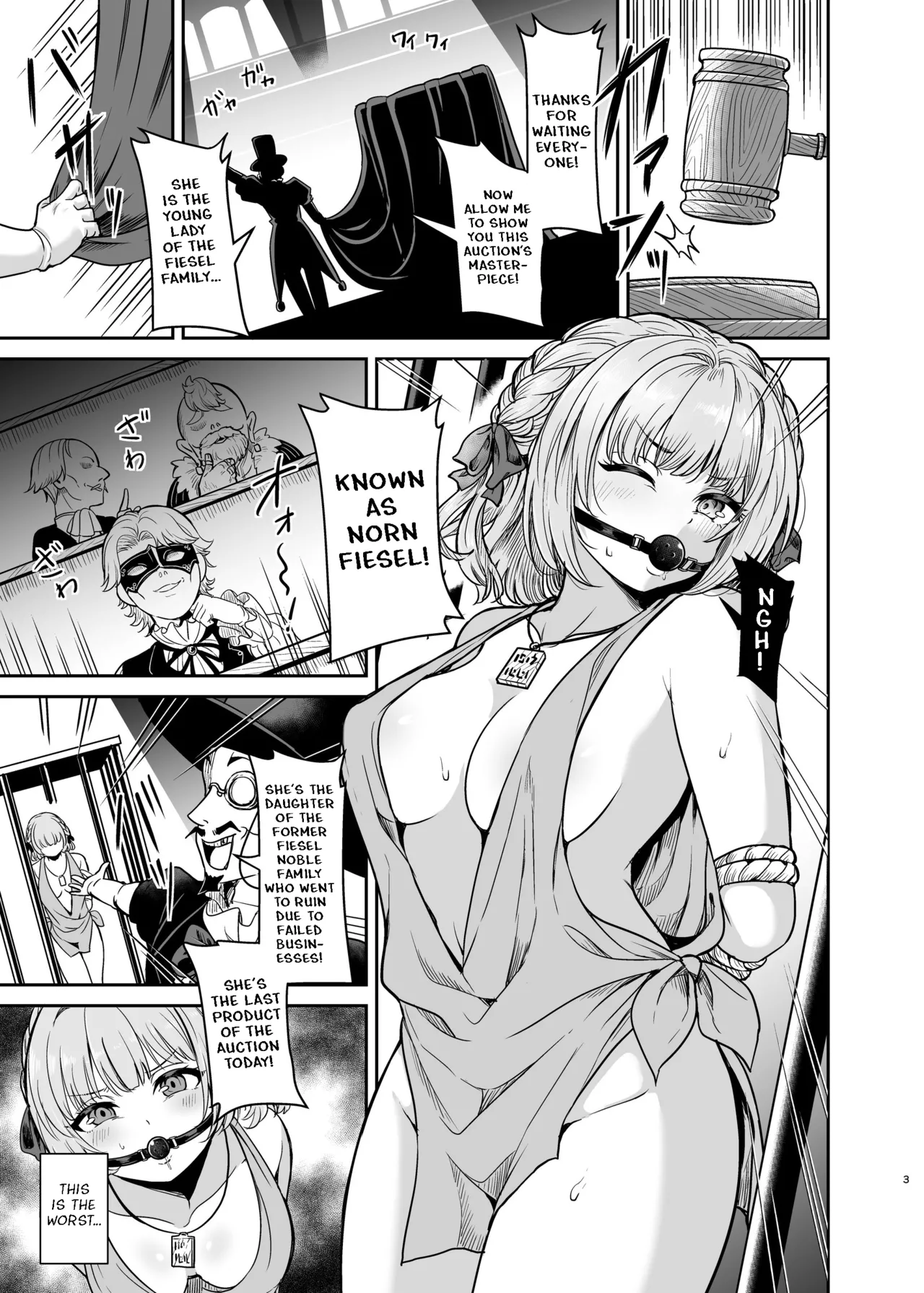 Yandere Mistress Sex Slave Education - Noble who Buys Childhood Friend Chapter 1 - page 2