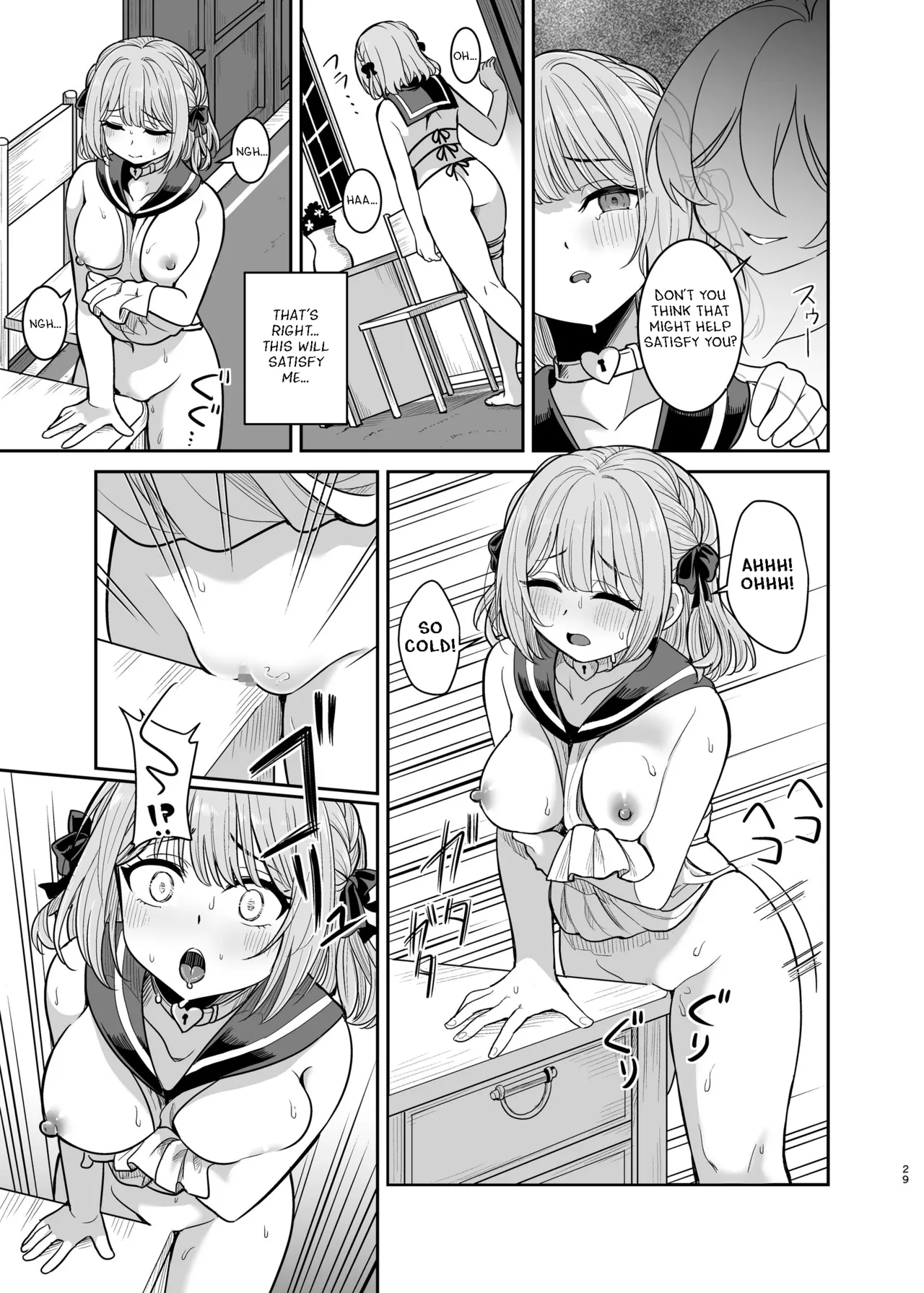 Yandere Mistress Sex Slave Education - Noble who Buys Childhood Friend Chapter 1 - page 28