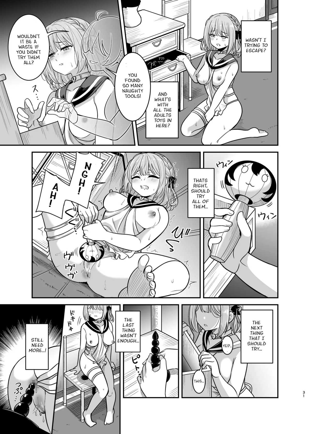 Yandere Mistress Sex Slave Education - Noble who Buys Childhood Friend Chapter 1 - page 30