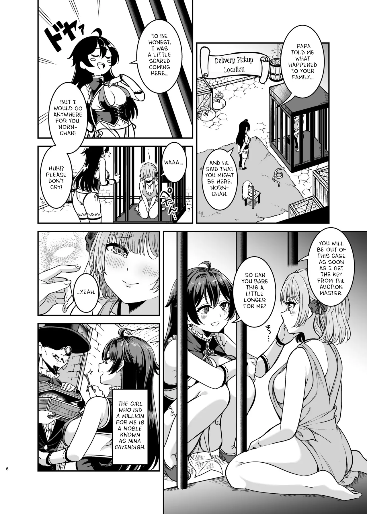 Yandere Mistress Sex Slave Education - Noble who Buys Childhood Friend Chapter 1 - page 5