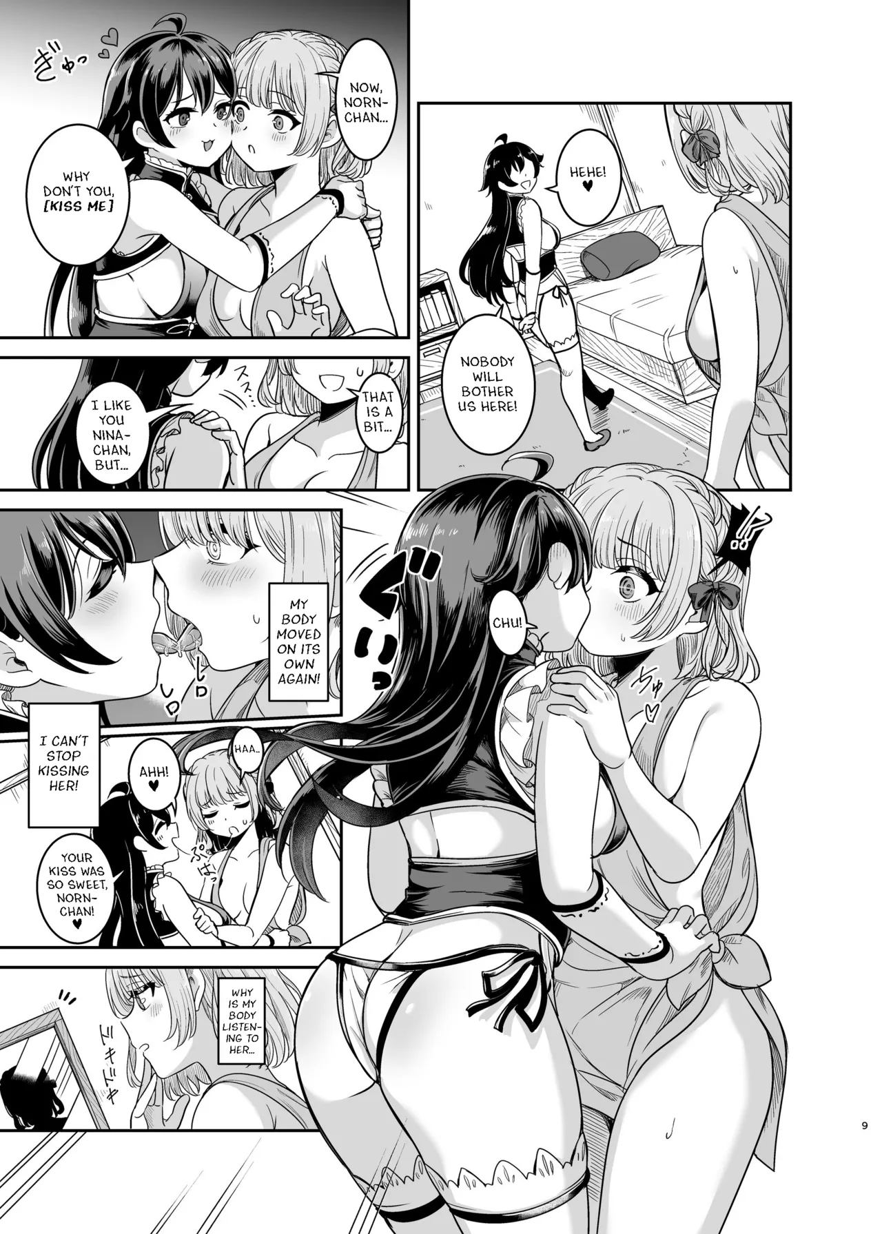 Yandere Mistress Sex Slave Education - Noble who Buys Childhood Friend Chapter 1 - page 8