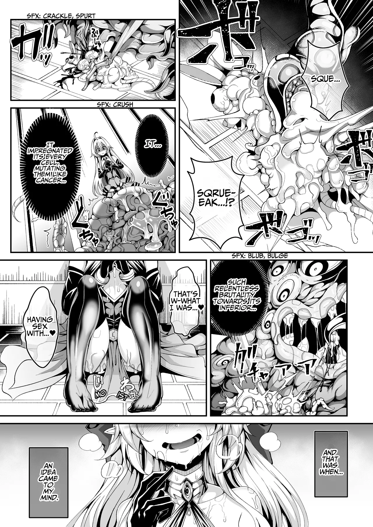 Llyeg in the Prison of Seminal Servitude ~Death Wish of Abominable and Masturbatory Sex~ Chapter 1 - page 11