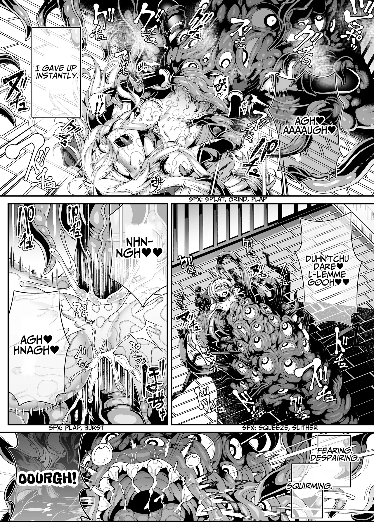 Llyeg in the Prison of Seminal Servitude ~Death Wish of Abominable and Masturbatory Sex~ Chapter 1 - page 15