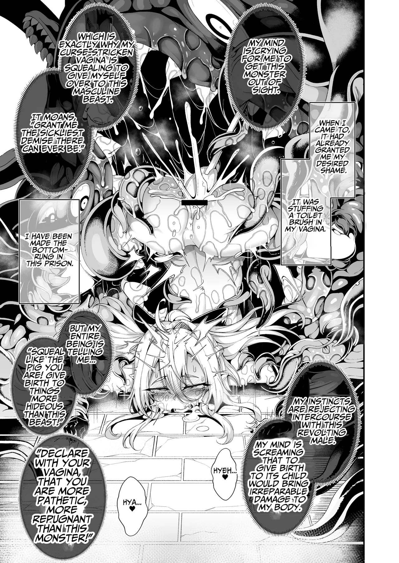 Llyeg in the Prison of Seminal Servitude ~Death Wish of Abominable and Masturbatory Sex~ Chapter 1 - page 18