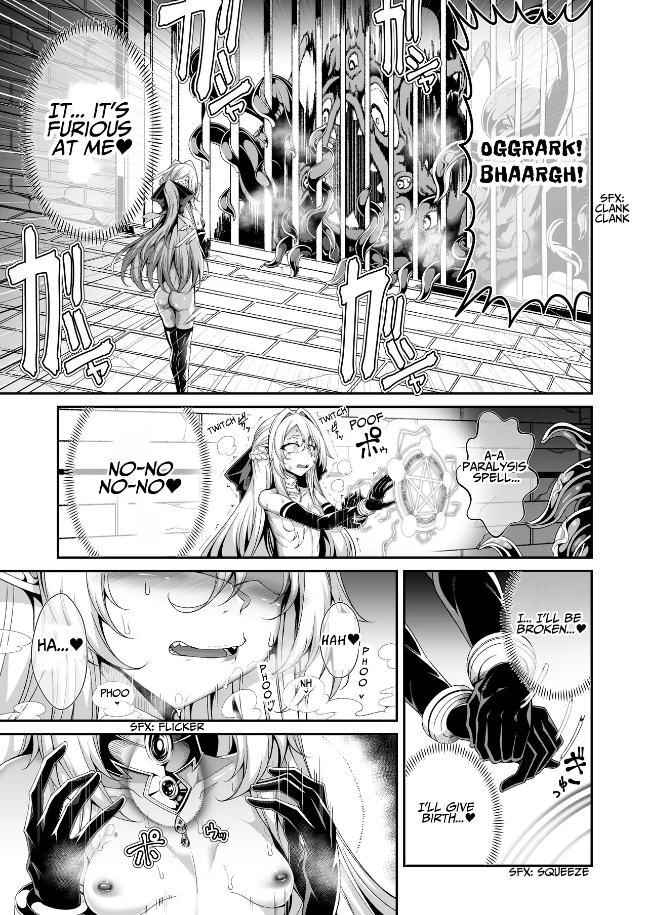 Llyeg in the Prison of Seminal Servitude ~Death Wish of Abominable and Masturbatory Sex~ Chapter 1 - page 20