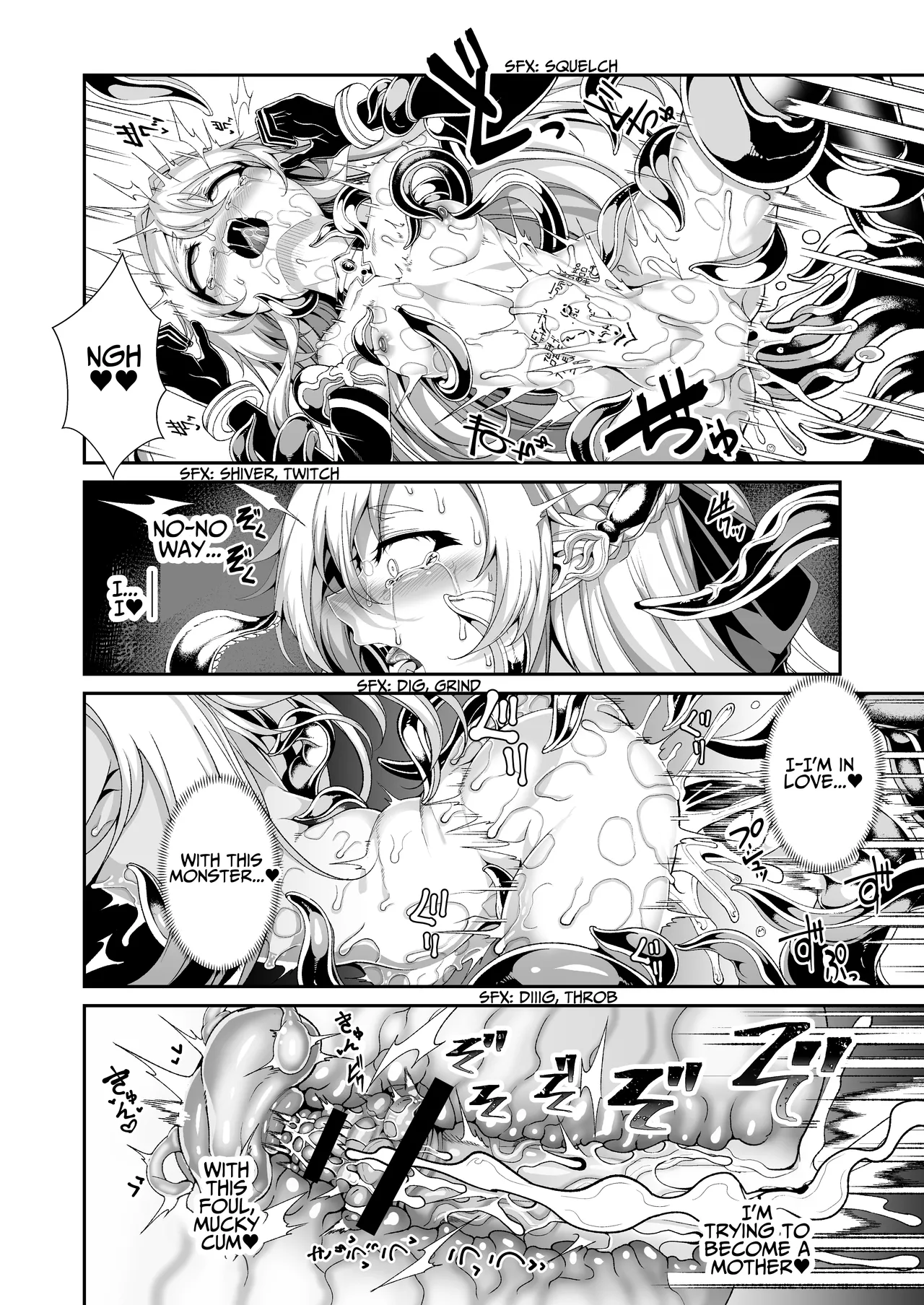 Llyeg in the Prison of Seminal Servitude ~Death Wish of Abominable and Masturbatory Sex~ Chapter 1 - page 23